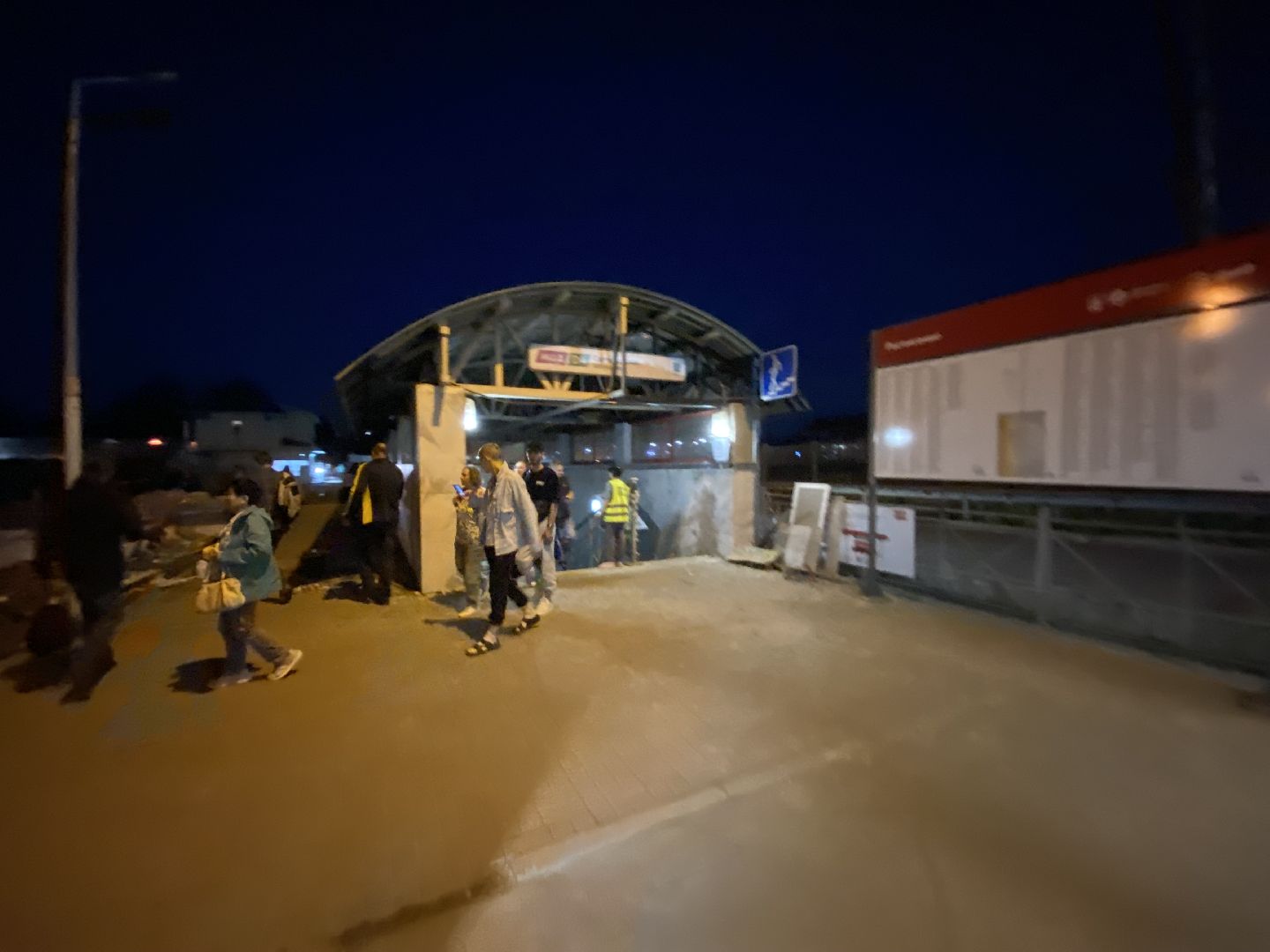 Балашиха, мцд-4, станция Салтыковская