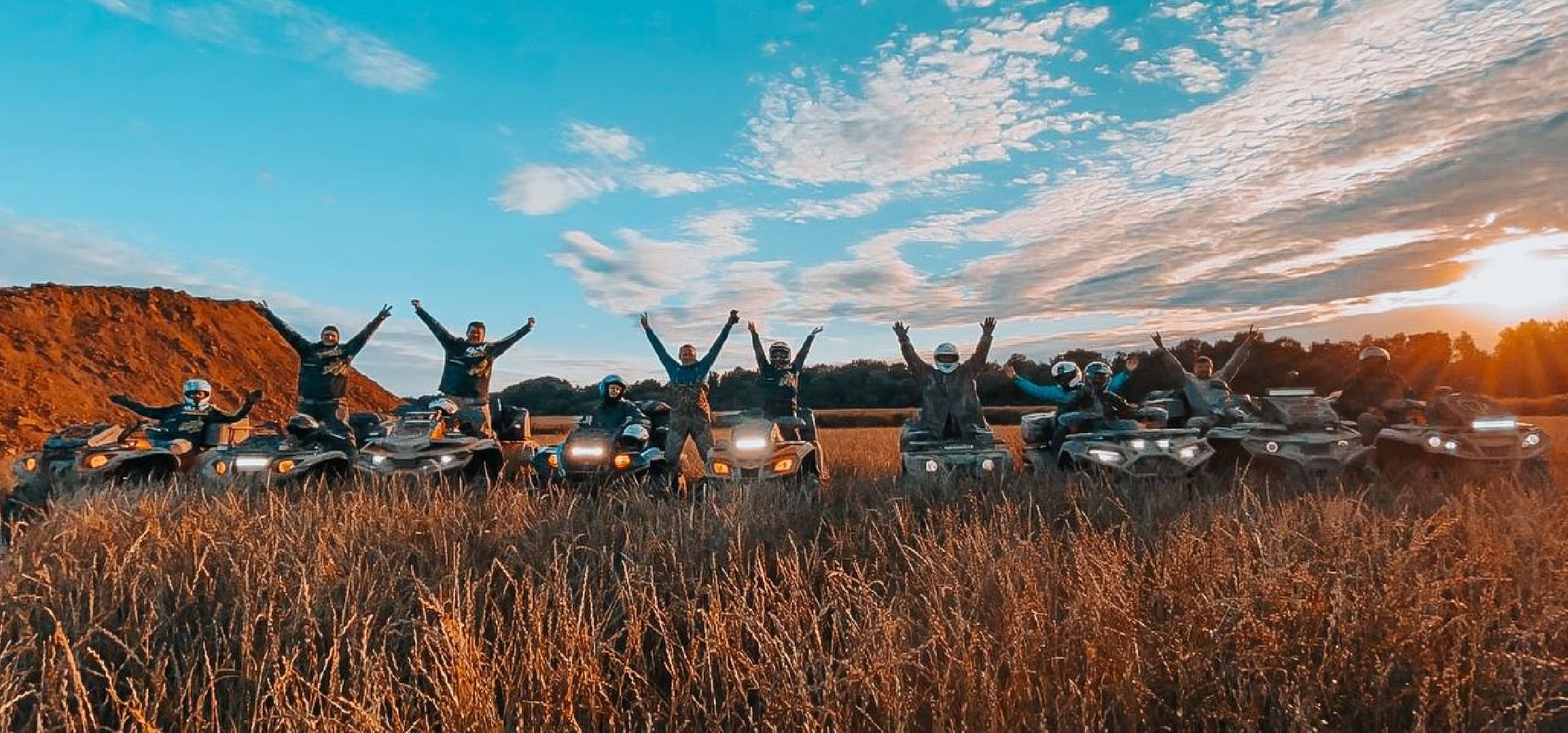 Наро-Фоминск, квадроцикл, квадроклуб, путешествия, хобби