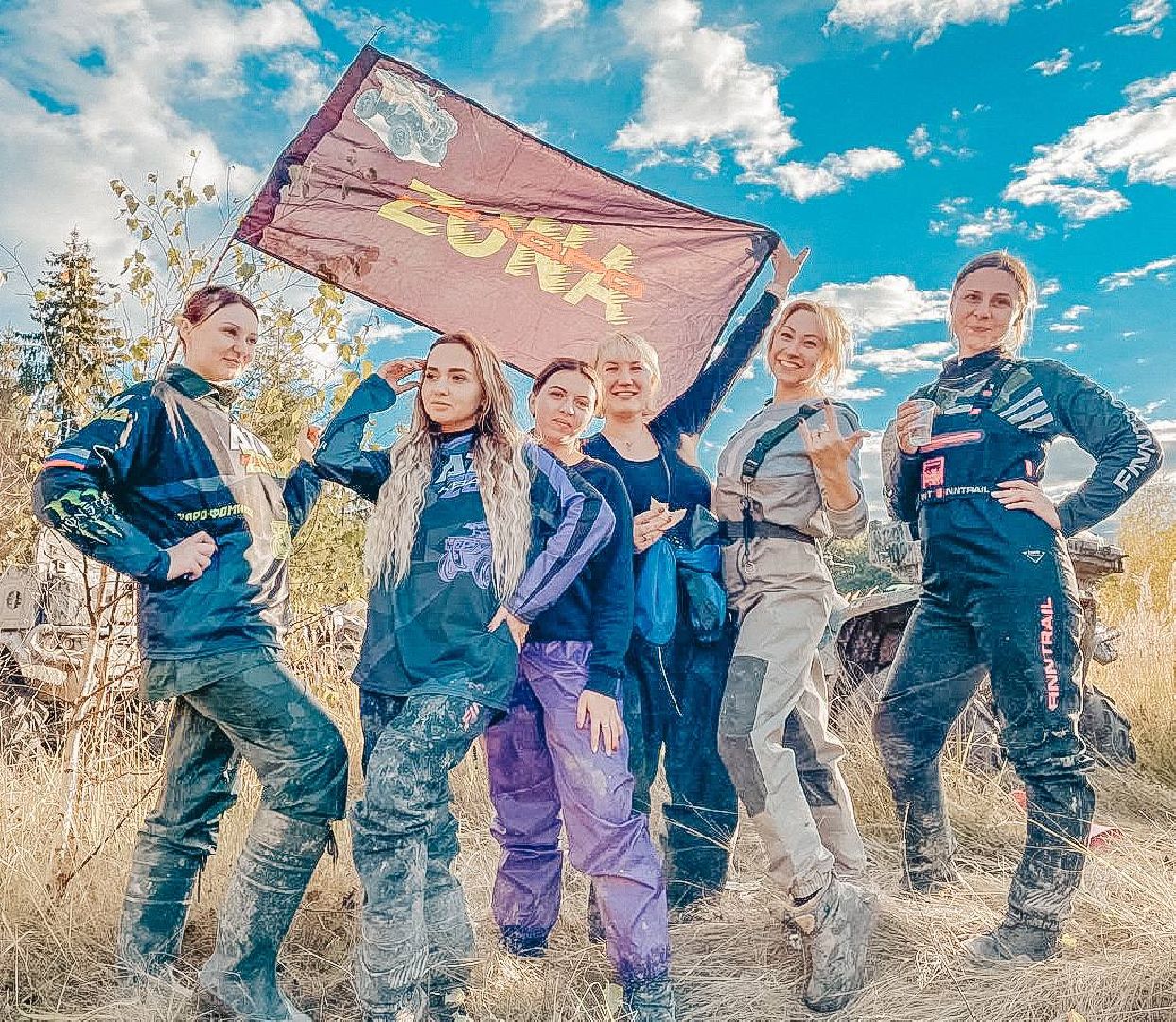 Наро-Фоминск, квадроцикл, квадроклуб, путешествия, хобби