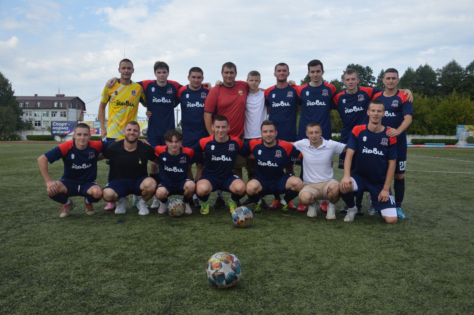 Шатура, Сварог, футбол, футболист, футбольная команда, Вятич, Серебряные Пруды, Энергия, стадион