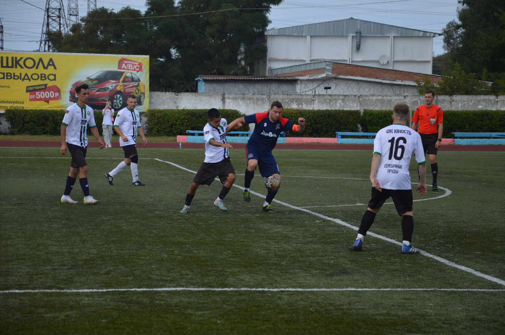 Шатура, Сварог, футбол, футболист, футбольная команда, Вятич, Серебряные Пруды, Энергия, стадион