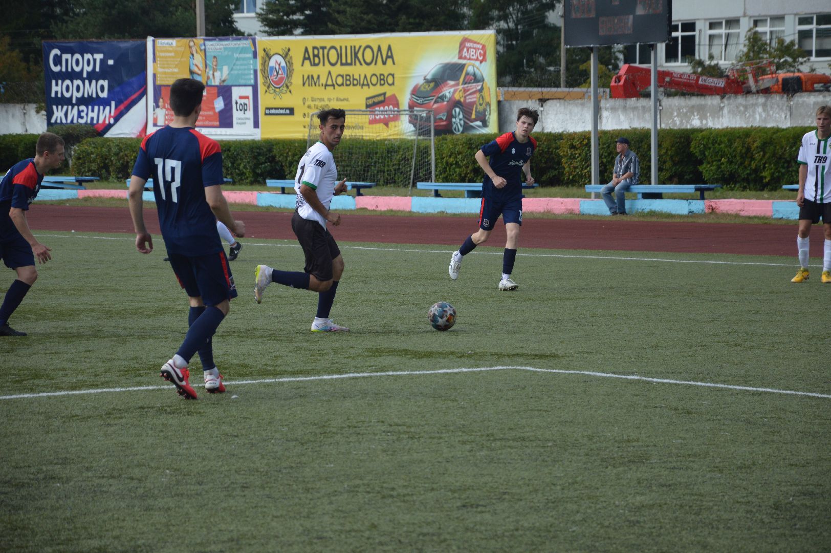 Шатура, Сварог, футбол, футболист, футбольная команда, Вятич, Серебряные Пруды, Энергия, стадион