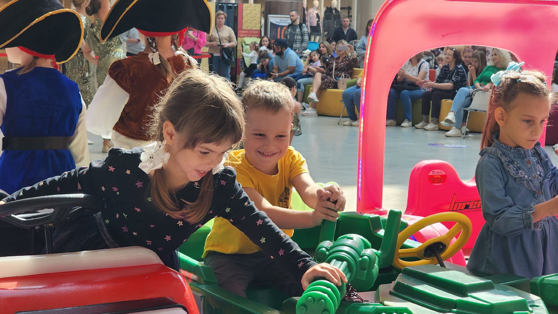 Пушкино, городской округ Пушкинский, ТЦ Акварель, дети, праздник, благотворительность