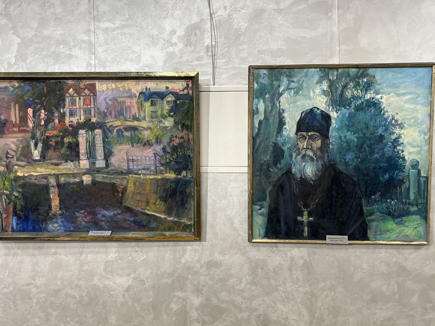 Наро-Фоминск, ЦДК