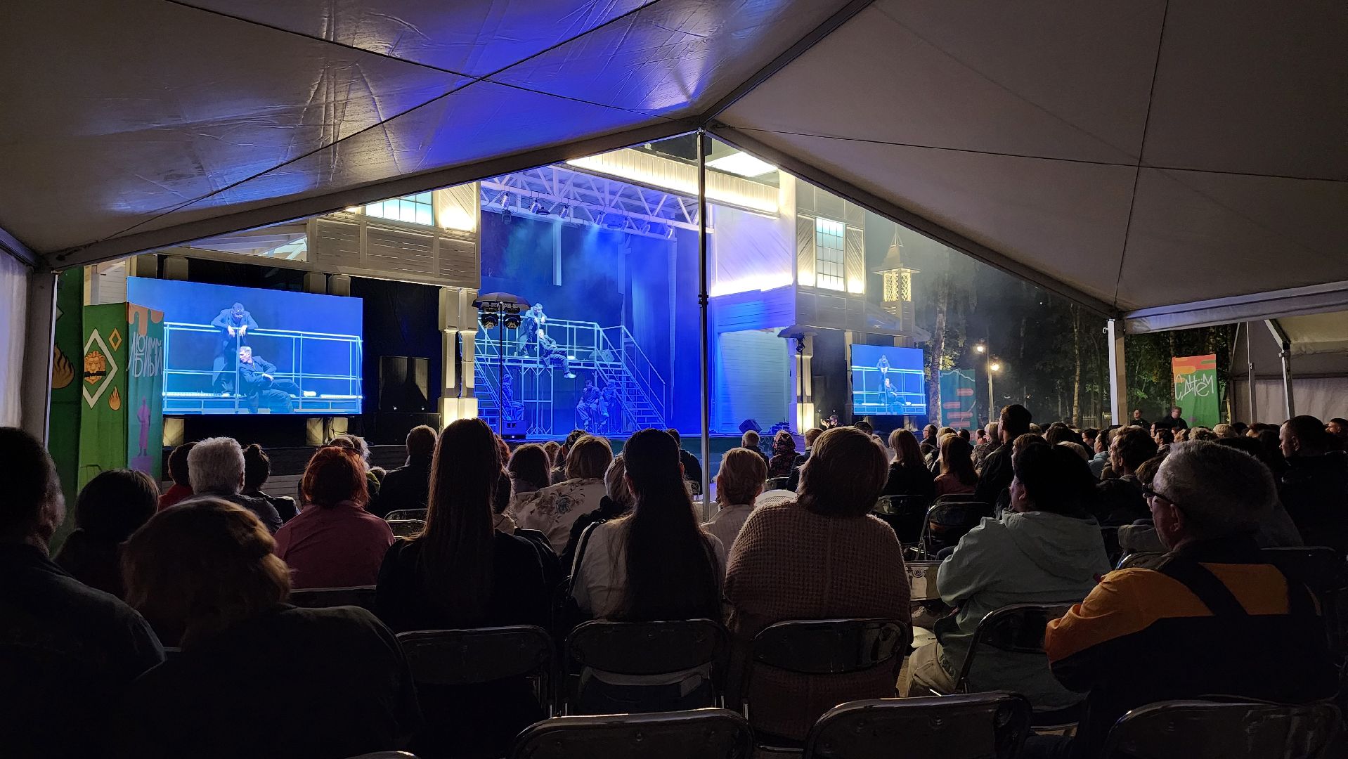 Пушкино, городской округ Пушкинский, театральный фестиваль, театр, парки Подмосковья