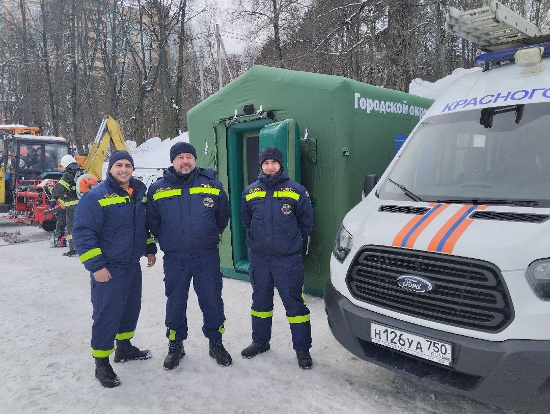 Смотр техники, МОСЧС