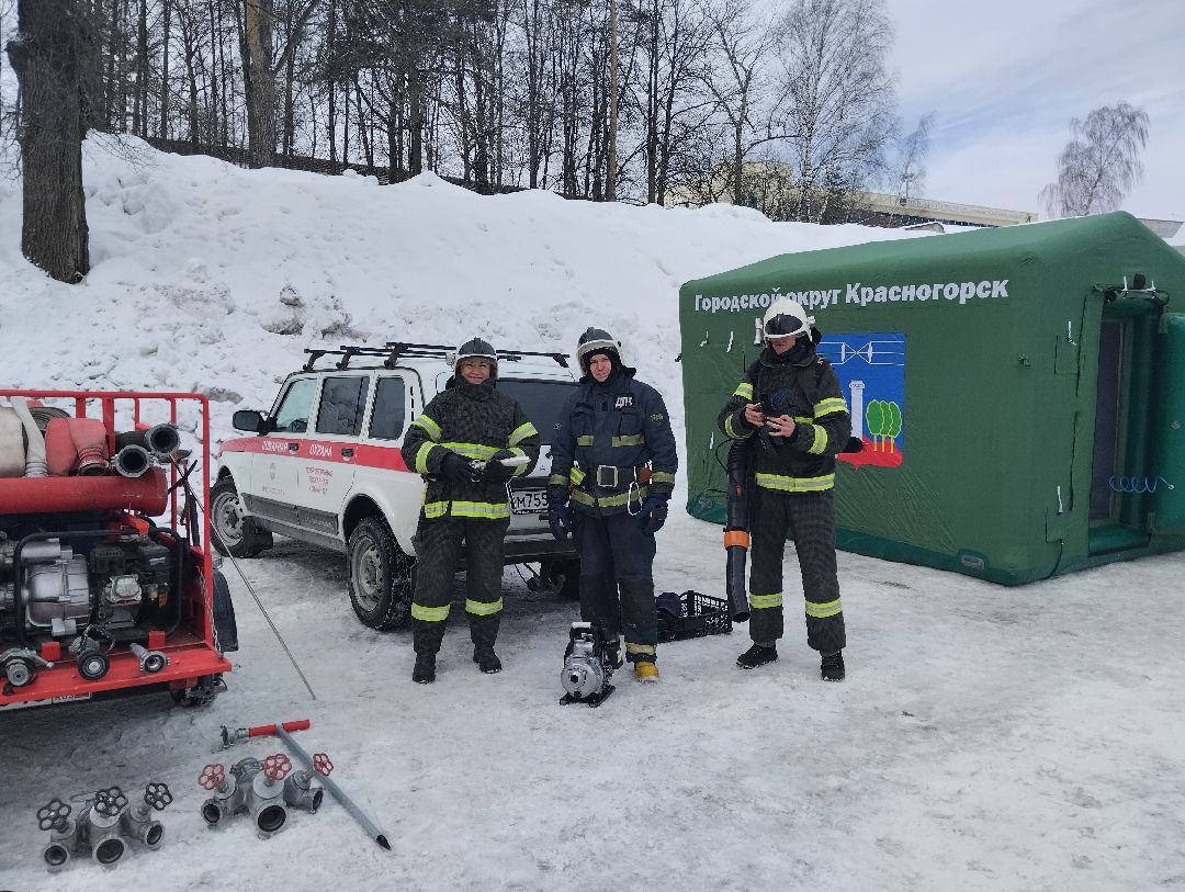 Смотр техники, МОСЧС
