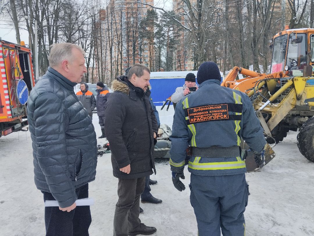 Смотр техники, МОСЧС