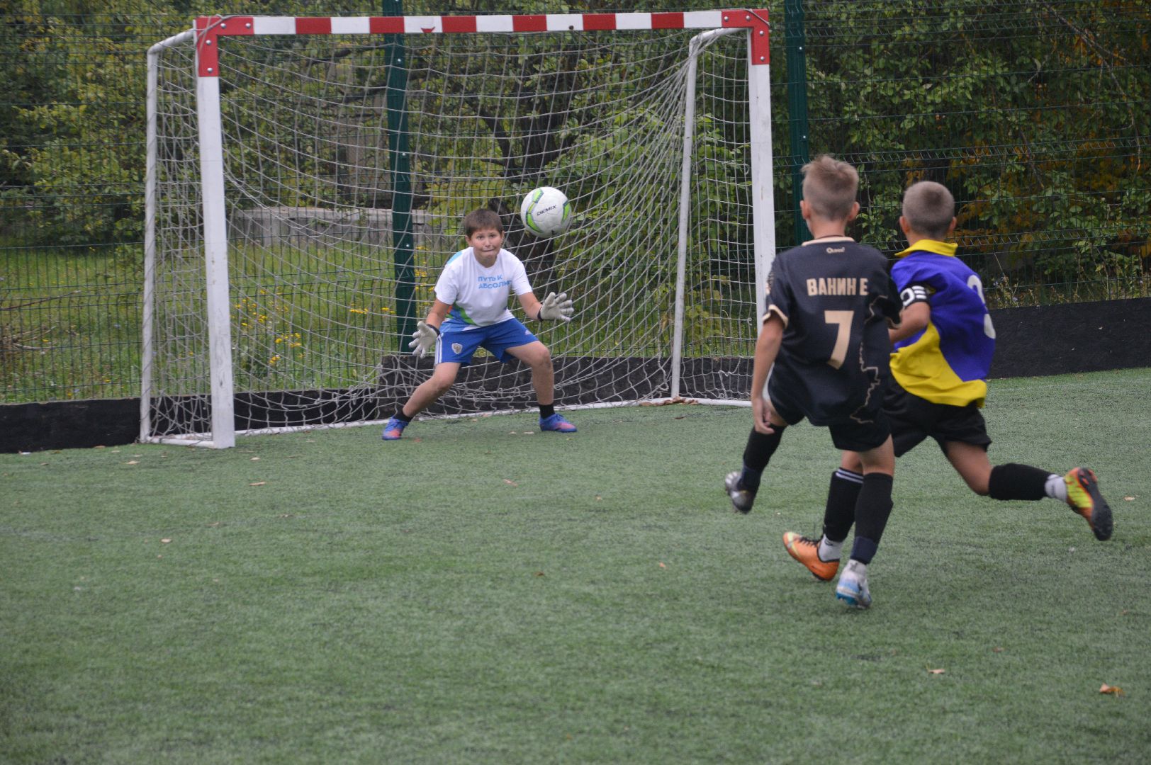 Шатура, Уткин, футбольный матч, футбол, футбольная команда, футбольный клуб, школа 4, площадка губернатора