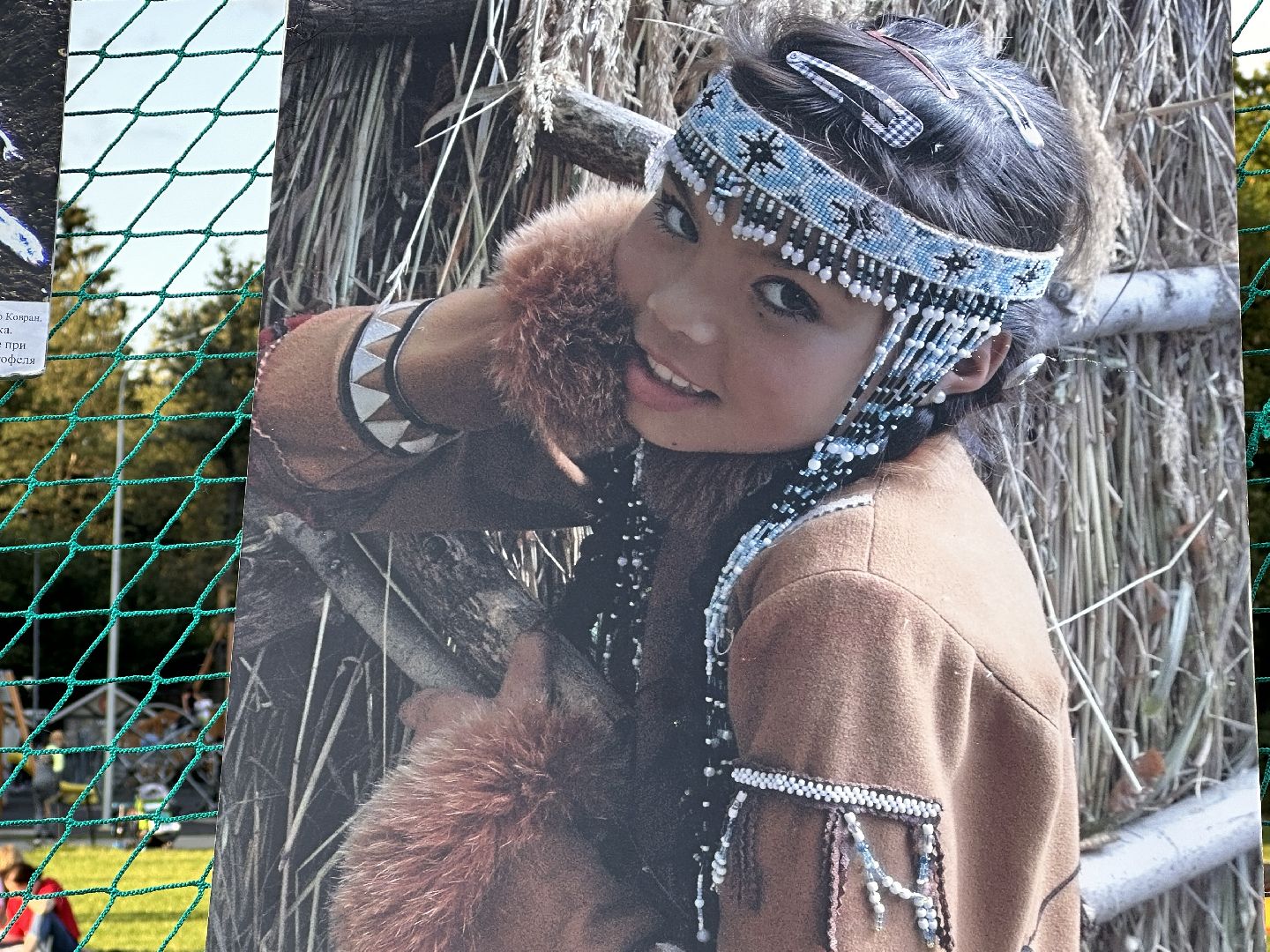 Одинцово, Этническая Россия, Подмосковье, Пространство памяти