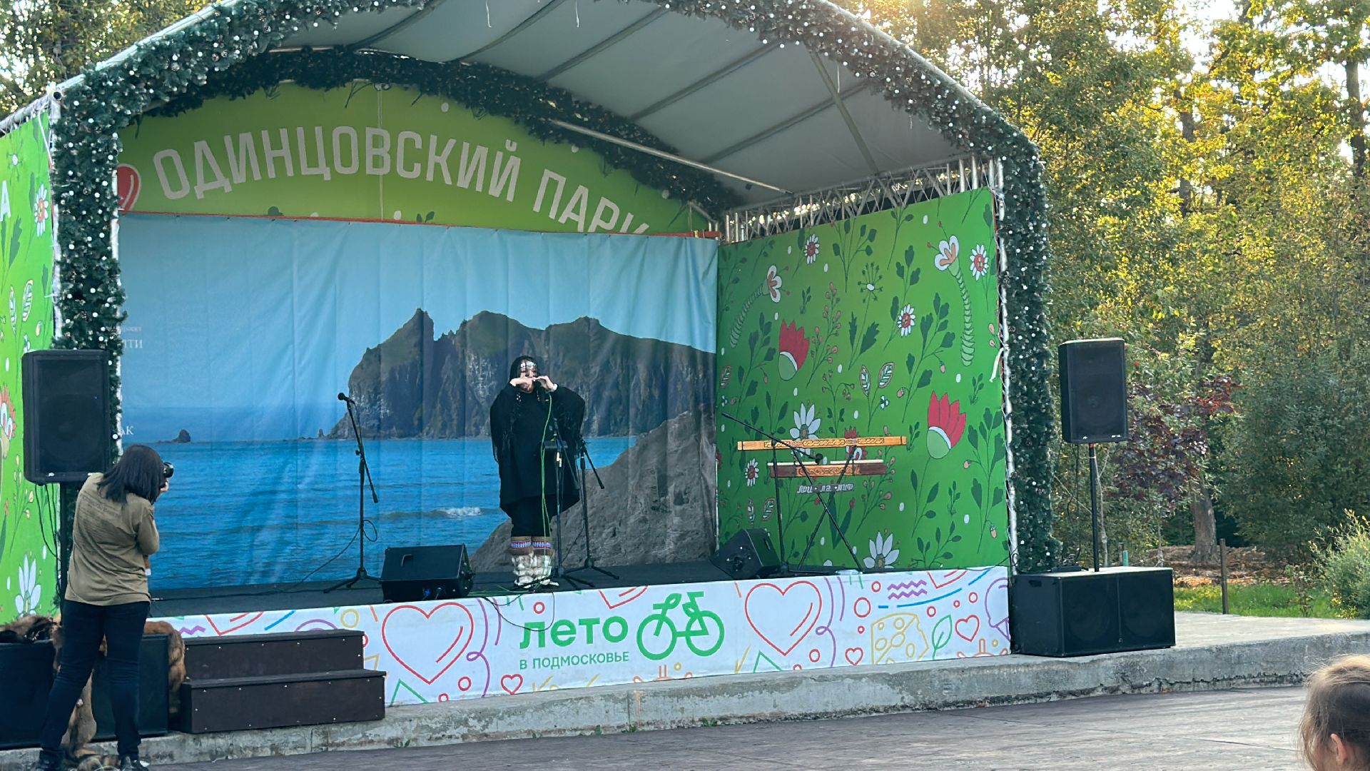 Одинцово, Этническая Россия, Подмосковье, Пространство памяти