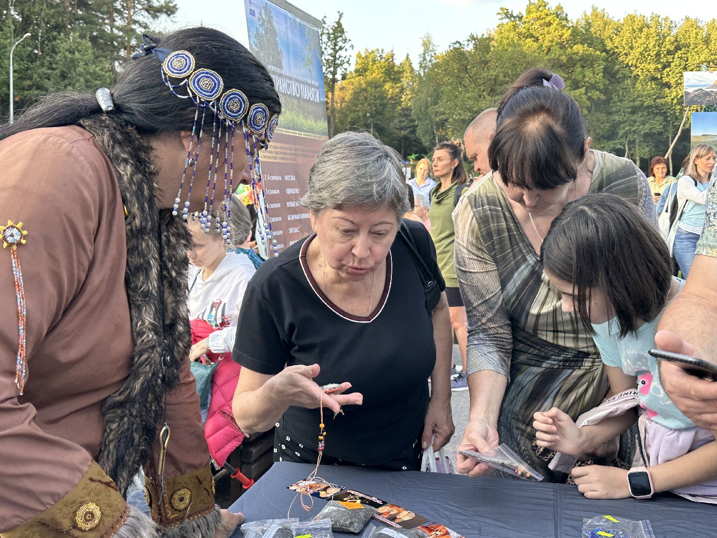 Одинцово, Этническая Россия, Подмосковье, Пространство памяти