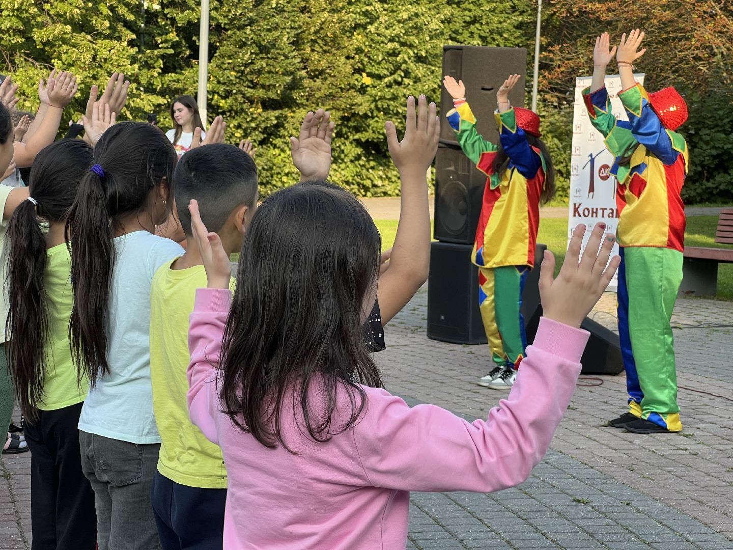 Химки, концерт, дом культуры