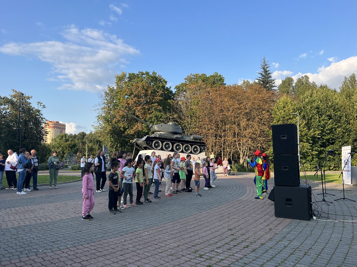 Химки, концерт, дом культуры