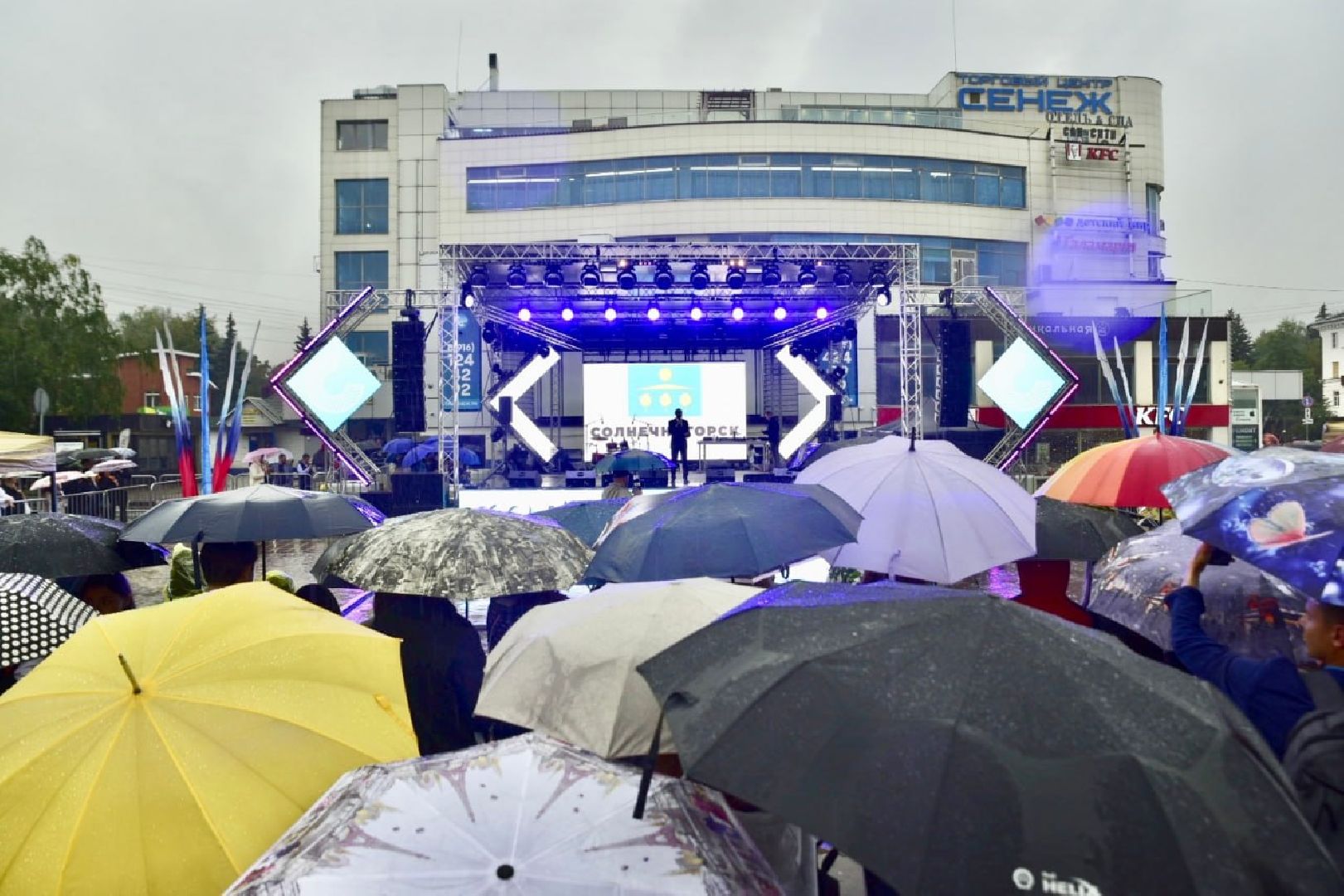 Солнечногорск, праздник, день округа, салют, жители,