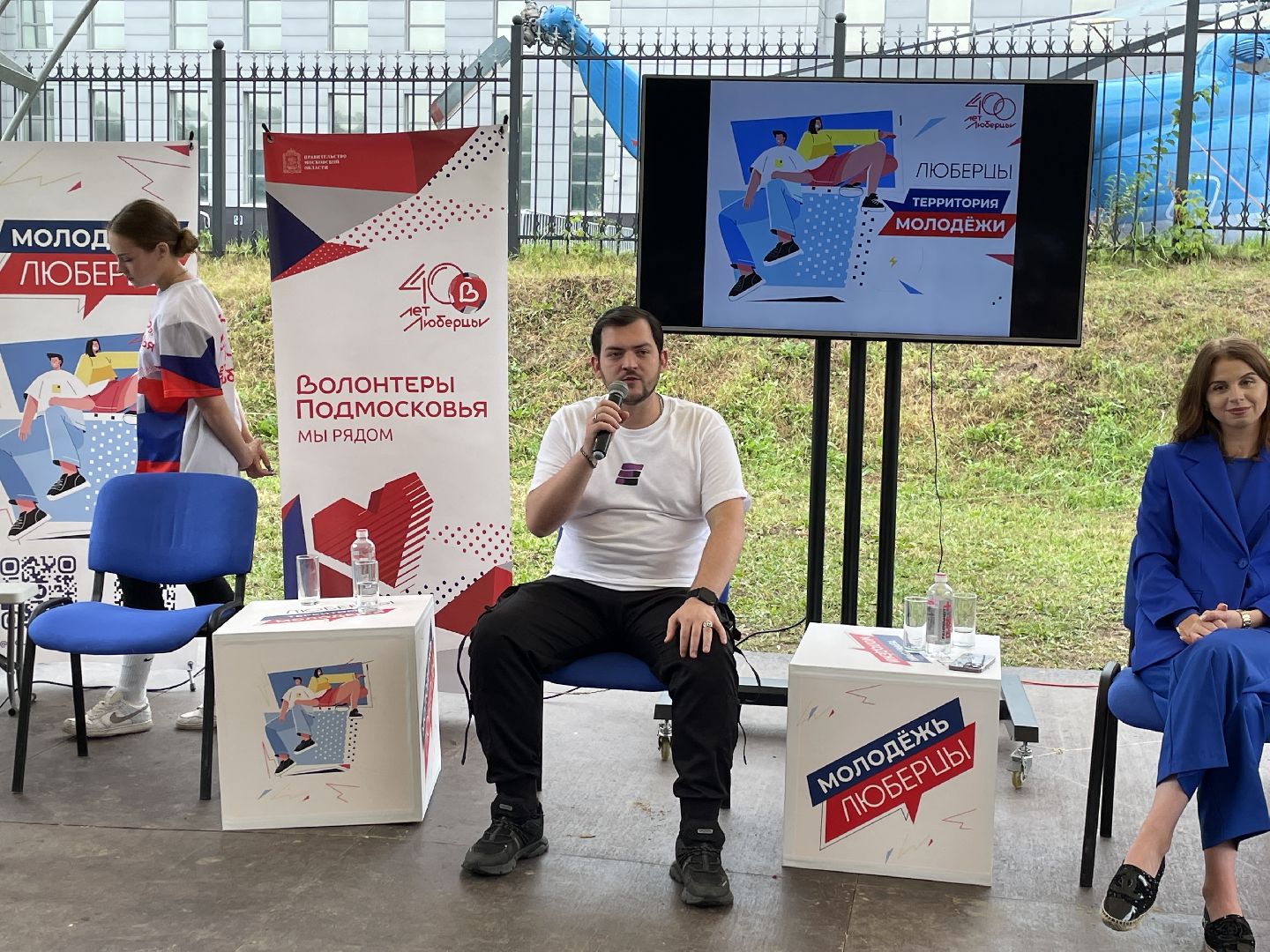 Спорт, киберспорт, дискуссия, жители