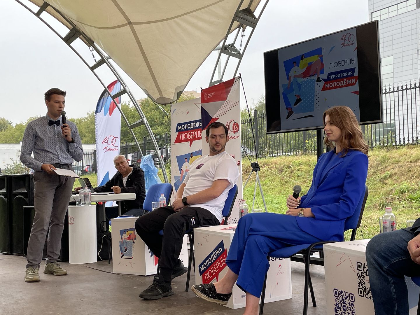 Спорт, киберспорт, дискуссия, жители