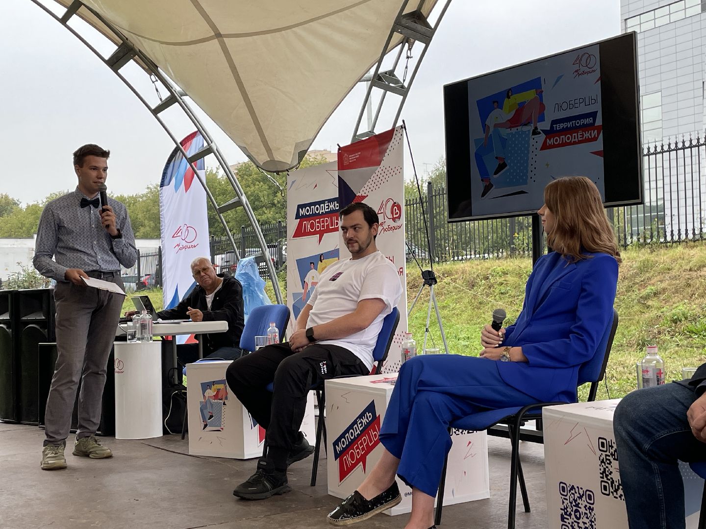 Спорт, киберспорт, дискуссия, жители