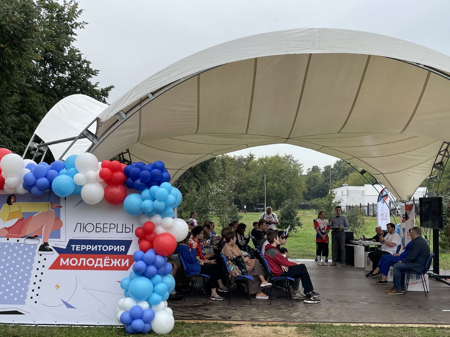 Спорт, киберспорт, дискуссия, жители