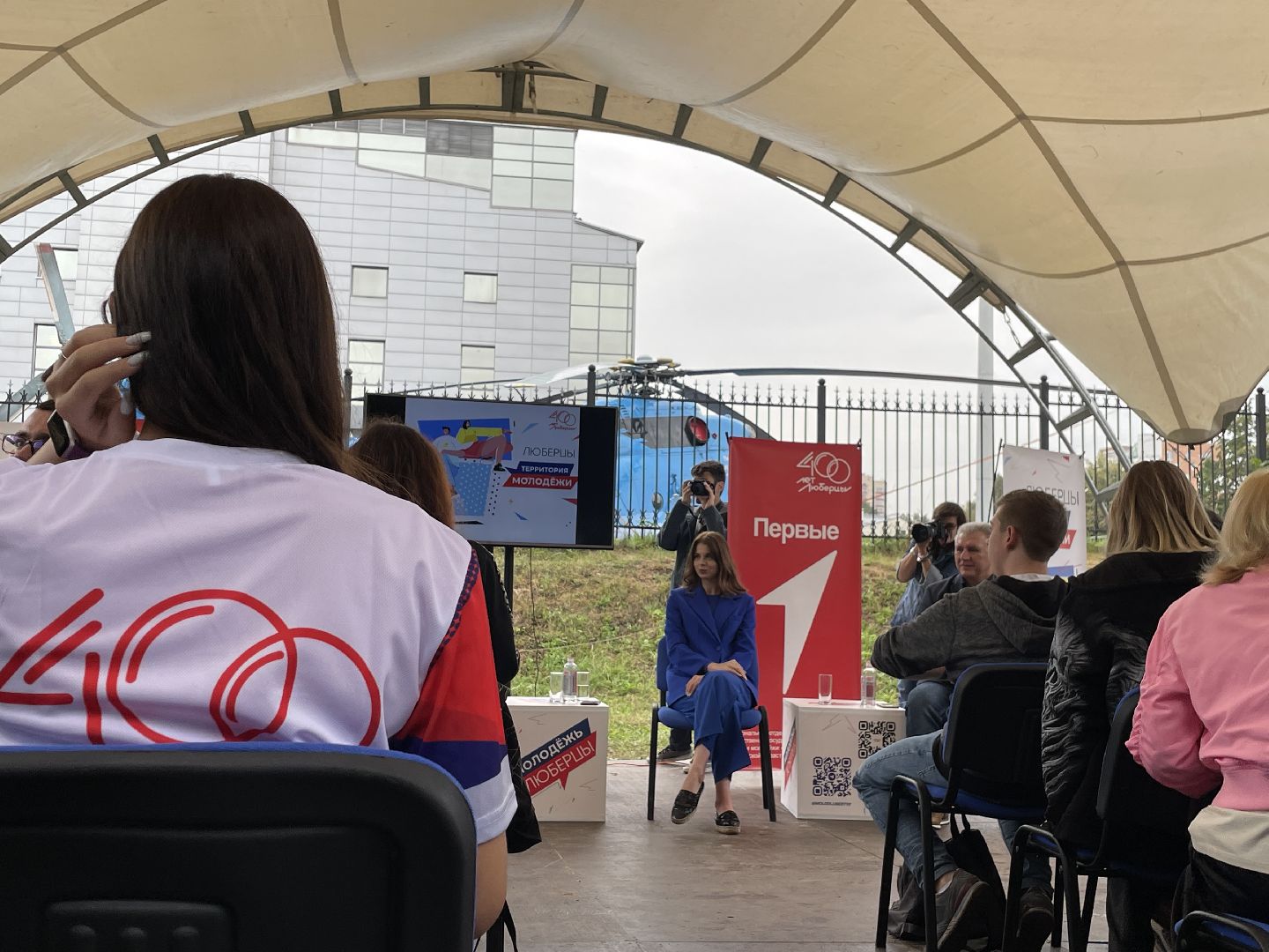 Спорт, киберспорт, дискуссия, жители