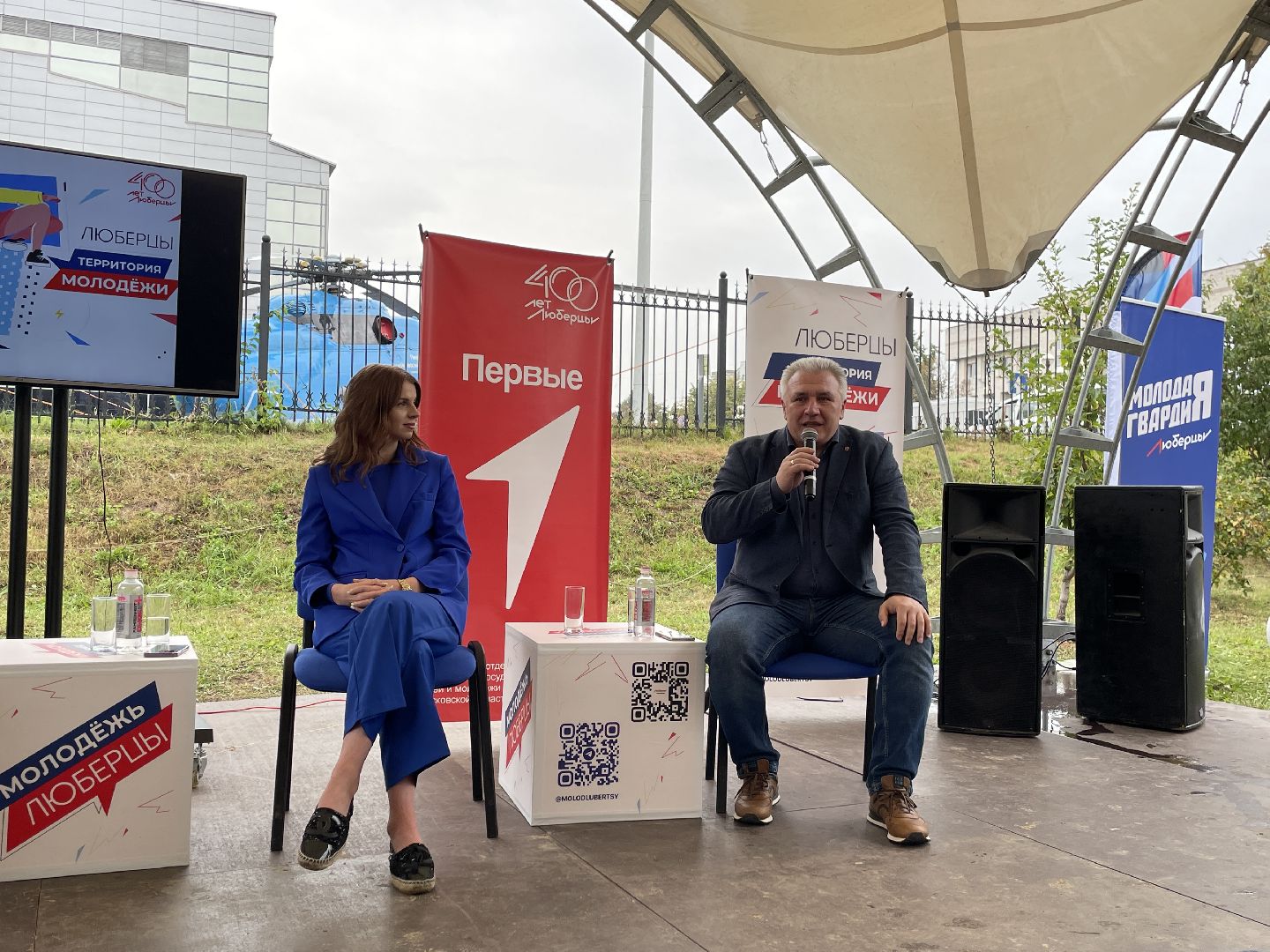 Спорт, киберспорт, дискуссия, жители