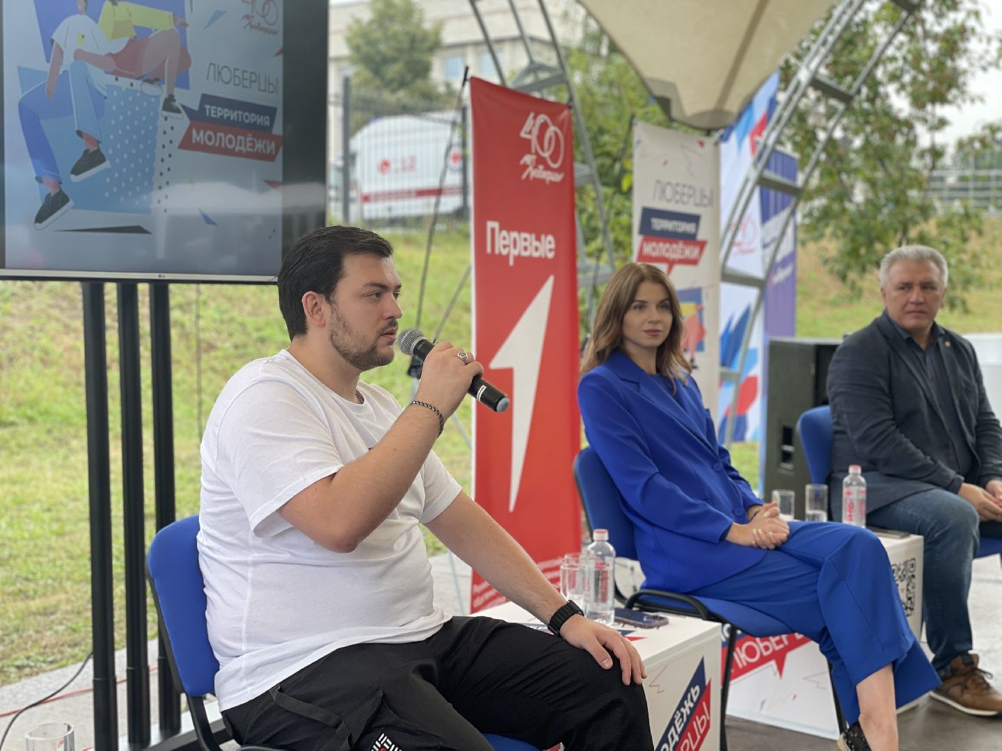 Спорт, киберспорт, дискуссия, жители