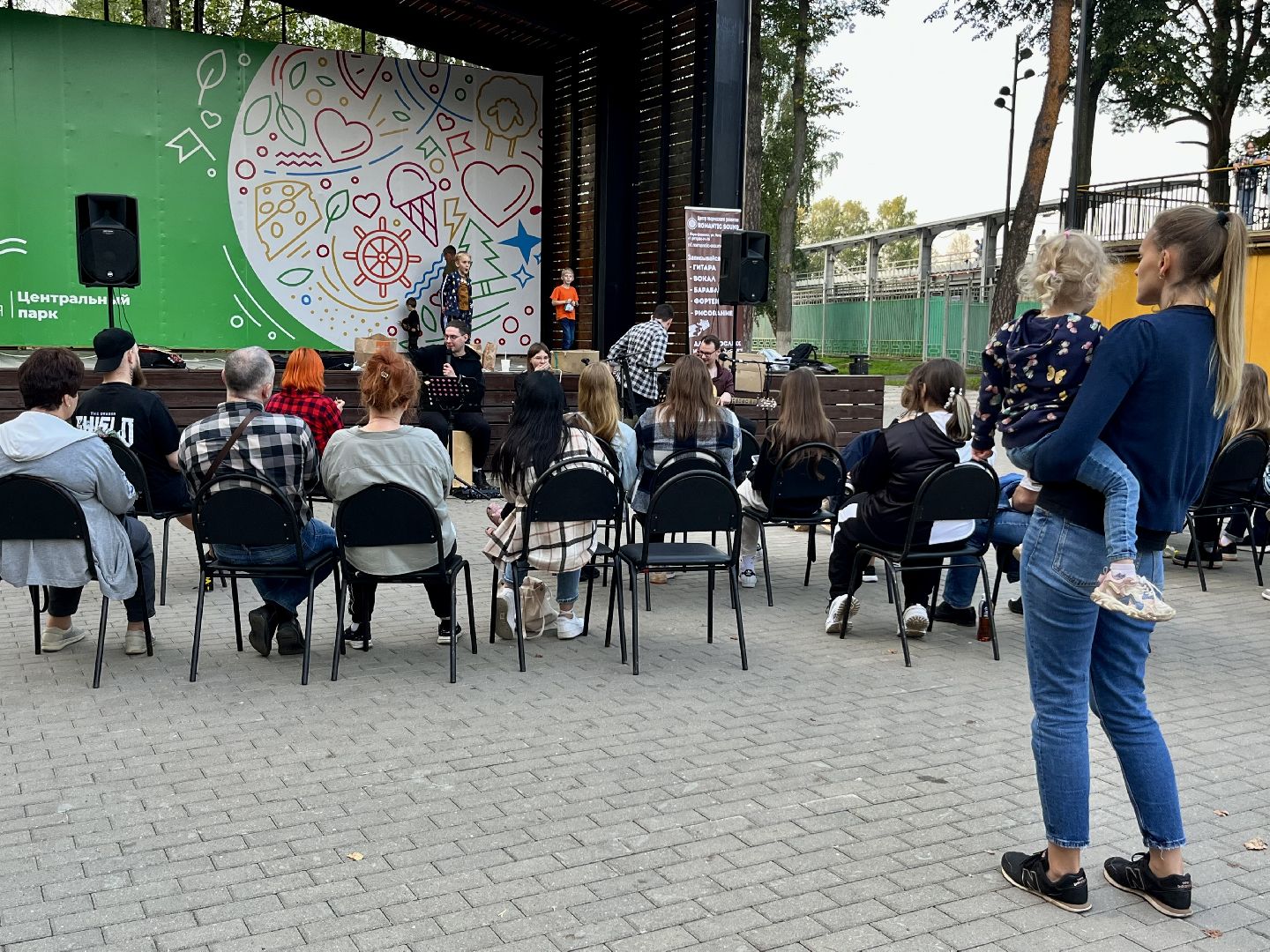 Наро-Фоминск, музыкальные вечера, песни под гитару, Центральный парк