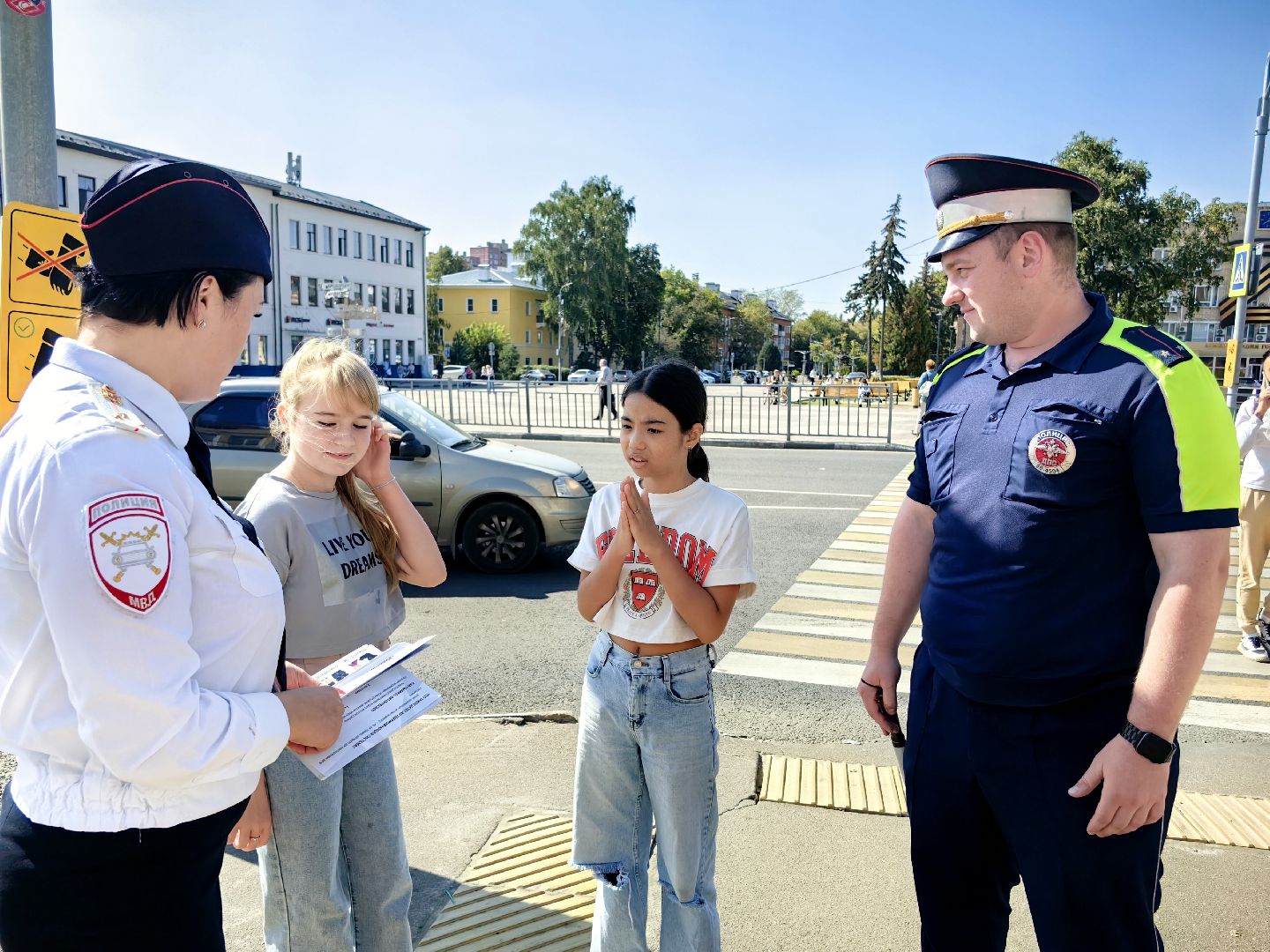 Акция, браслет, безопасность, дети