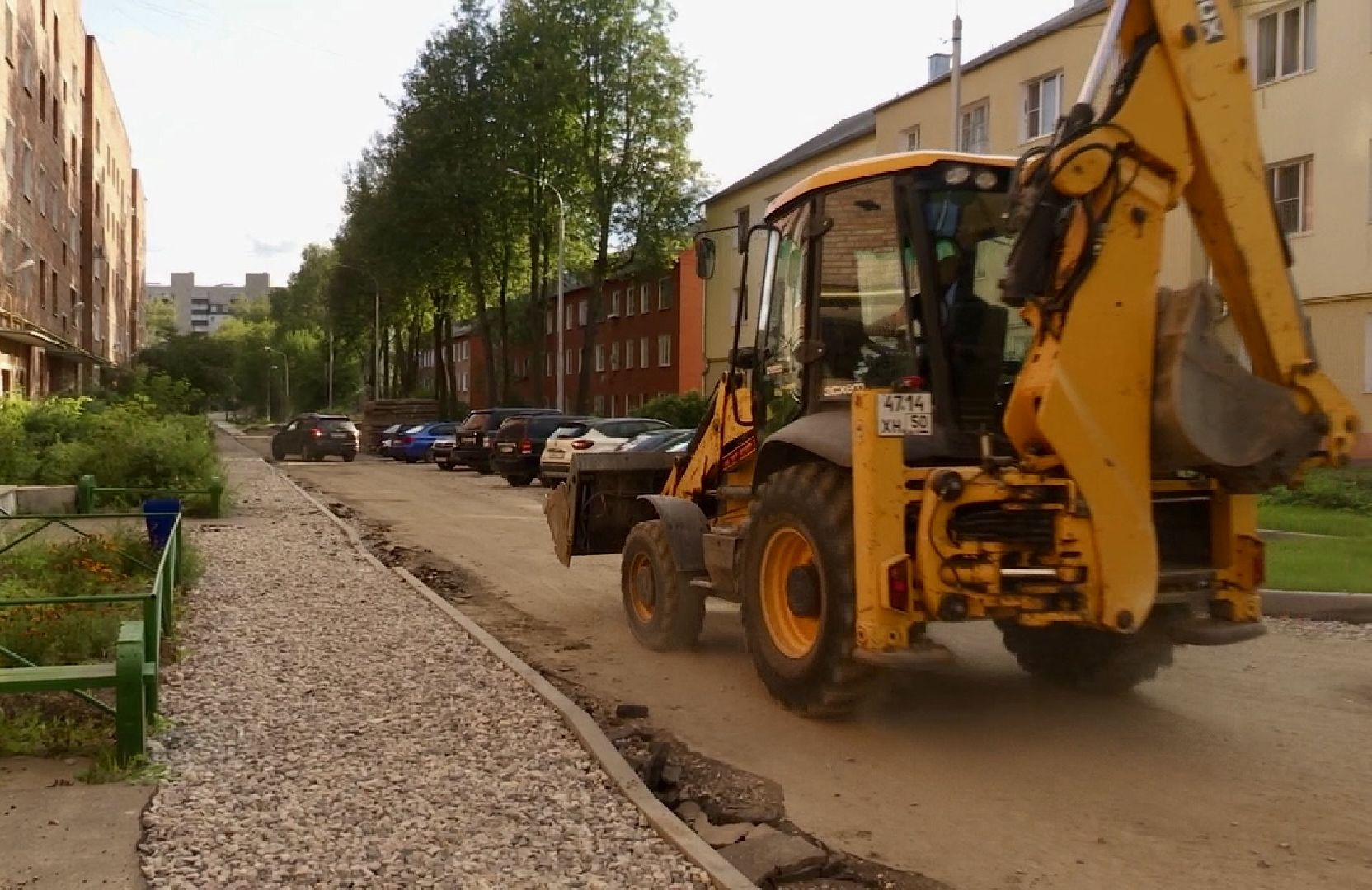 Клин, общество, перемены, благоустройство