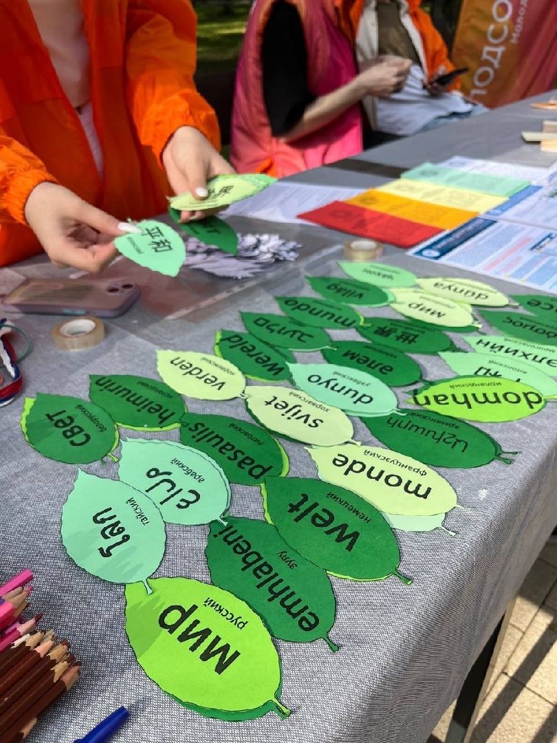 Солнечногорск, День борьбы с терроризмом, голубь мира, волонтеры, общество