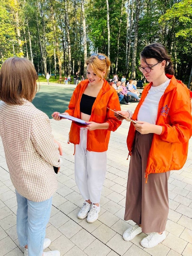 Солнечногорск, День борьбы с терроризмом, голубь мира, волонтеры, общество