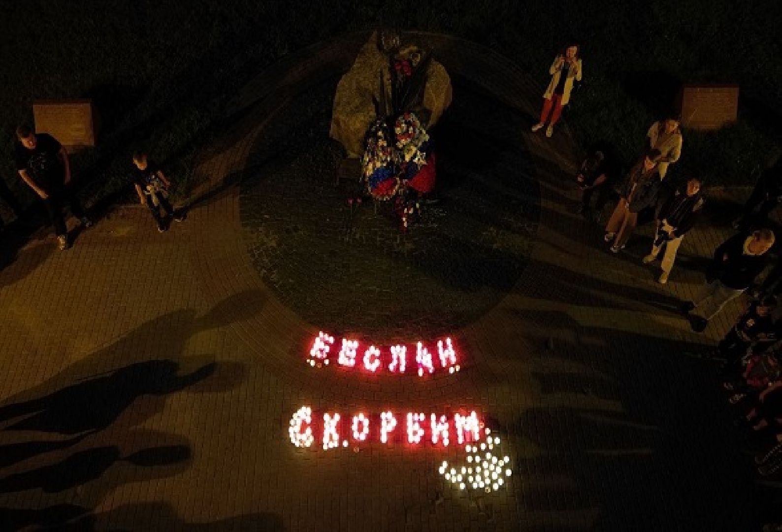 Серпухов, Подмосковье, Беслан, свеча памяти, память, День солидарности в борьбе с терроризмом