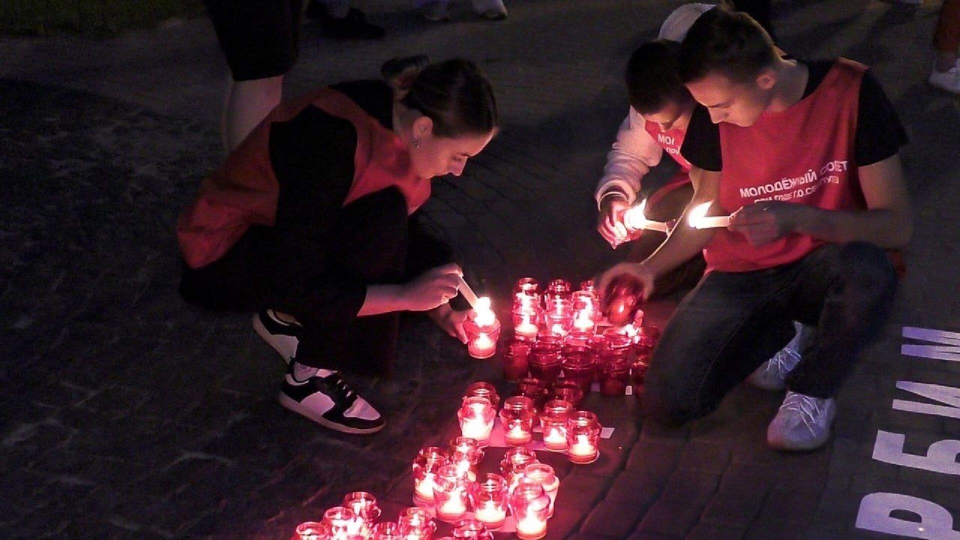 Серпухов, Подмосковье, Беслан, свеча памяти, память, День солидарности в борьбе с терроризмом