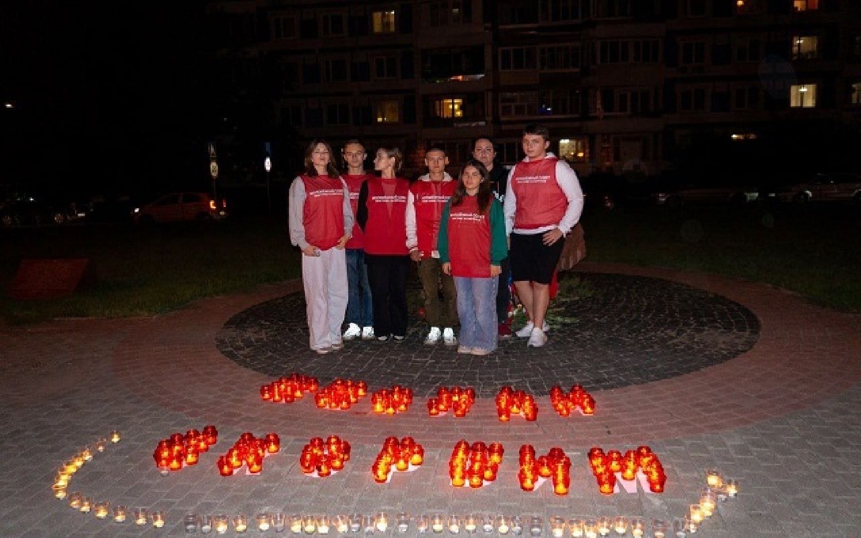 Серпухов, Подмосковье, Беслан, свеча памяти, память, День солидарности в борьбе с терроризмом