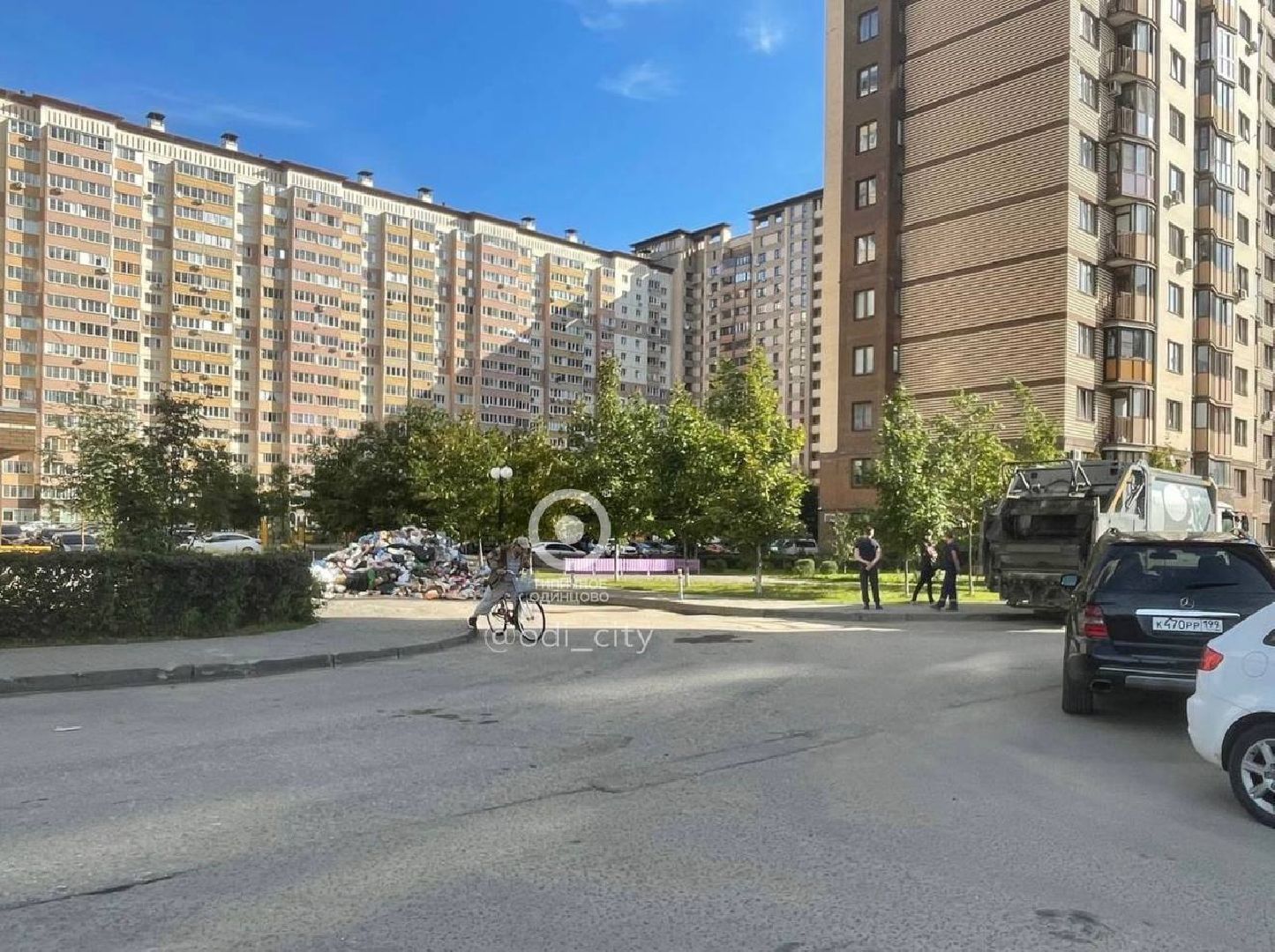 Одинцово, Гусарская баллада, мусор, пожар