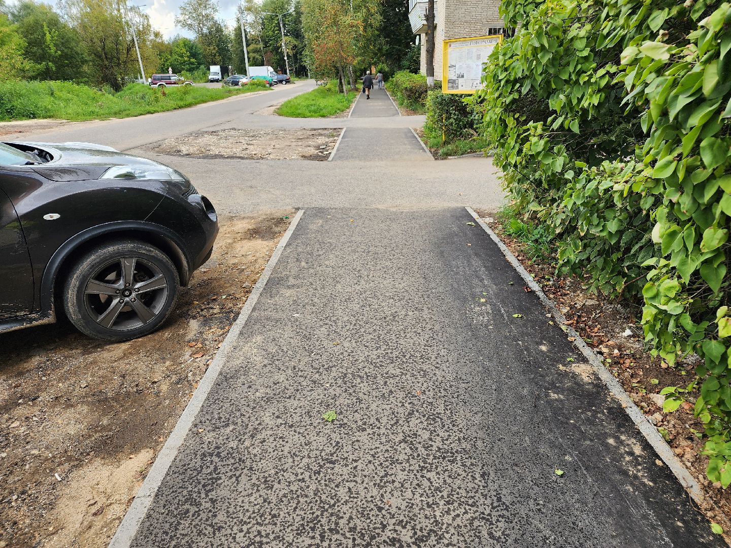 Истра, тропинки, дороги, благоустройство