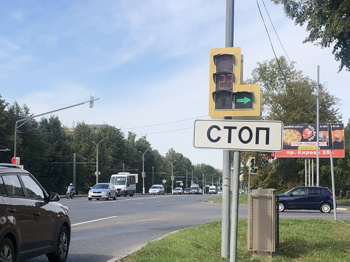 коломна, дороги, транспорт