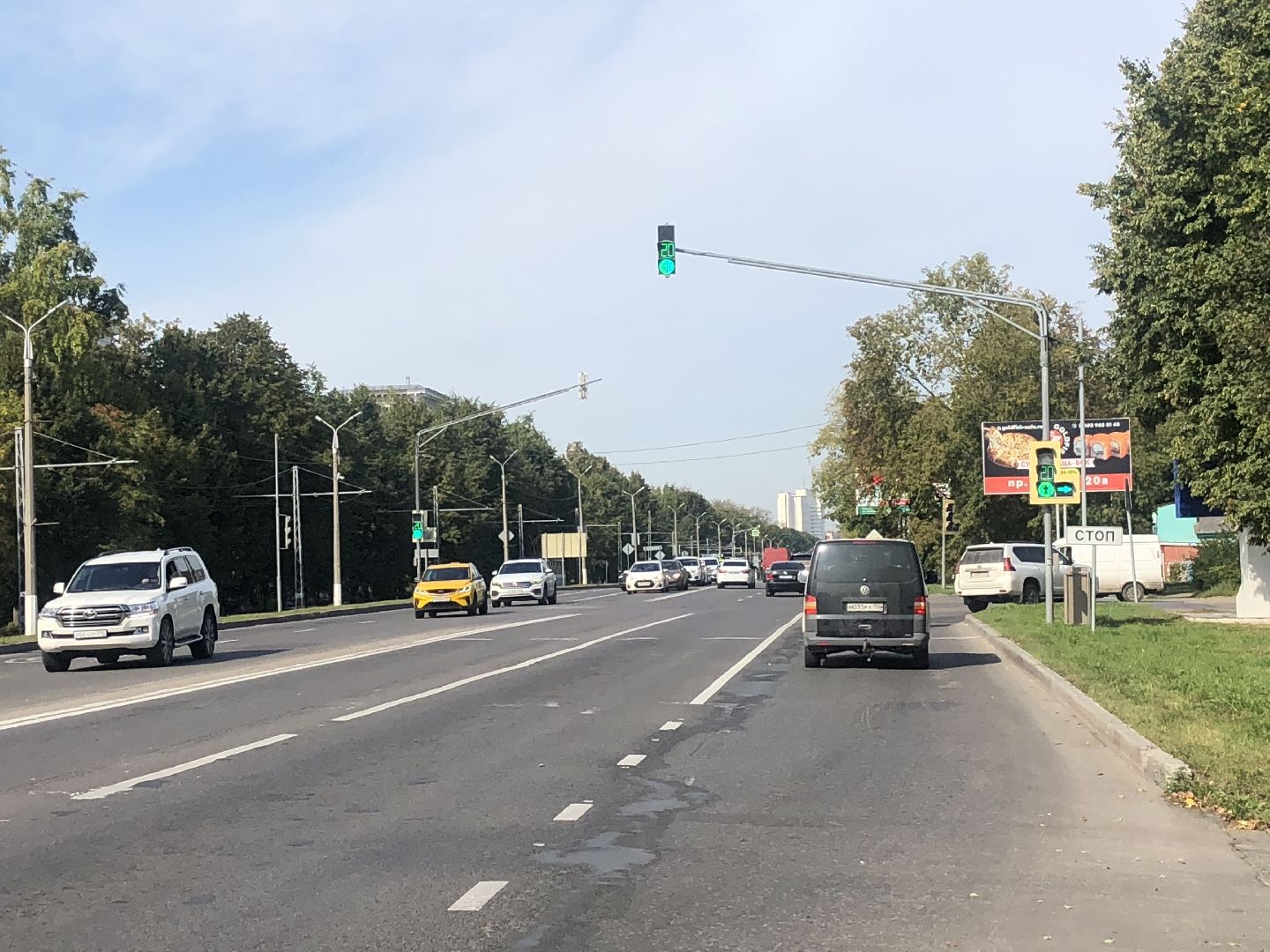 коломна, дороги, транспорт