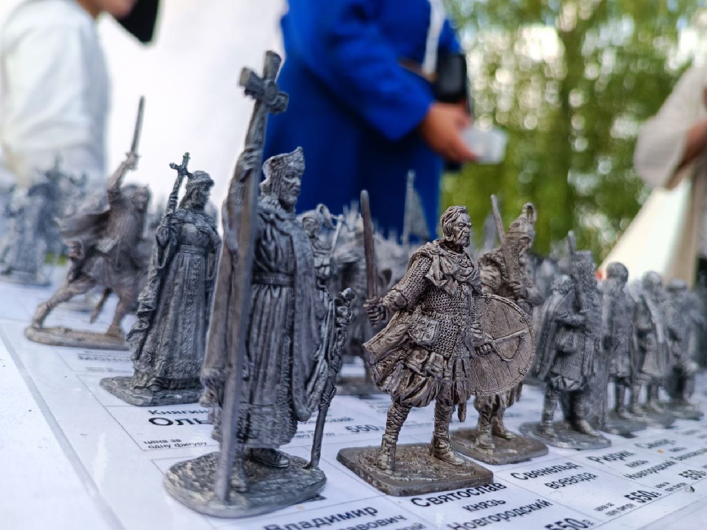 Можайск, Можайский городской округ, Подмосковье, Бородино, День Бородина, память, воины, битва, Бородинская битва