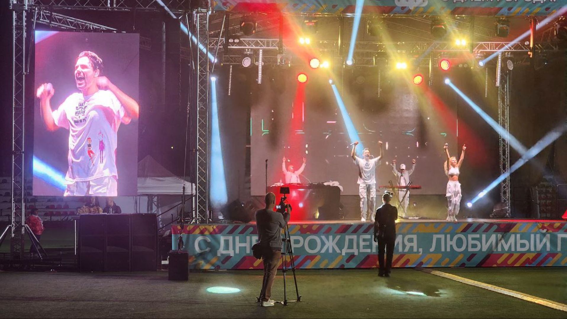 Дмитров, День города, Леонид и Светлана Тягачевы