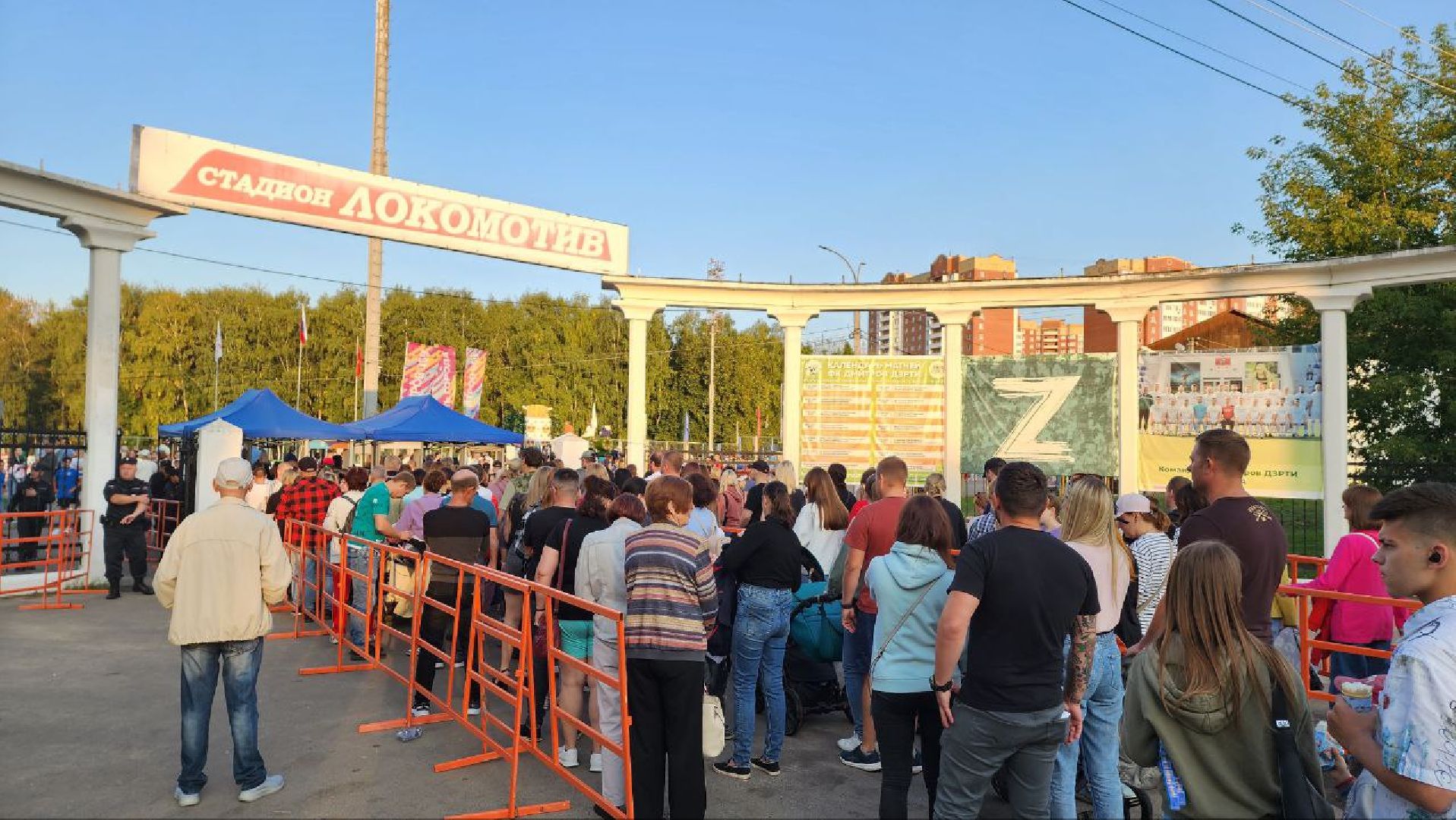 Дмитров, День города, Леонид и Светлана Тягачевы