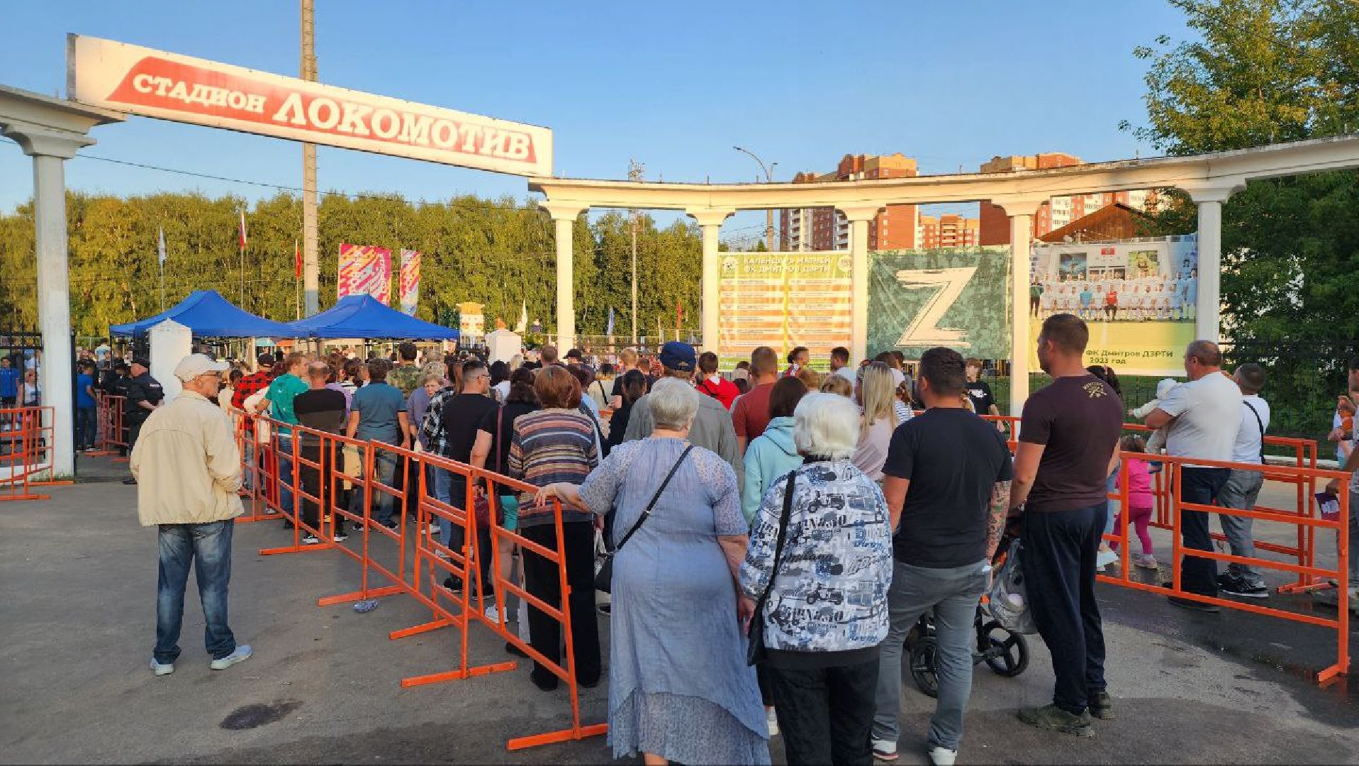 Дмитров, День города, Леонид и Светлана Тягачевы