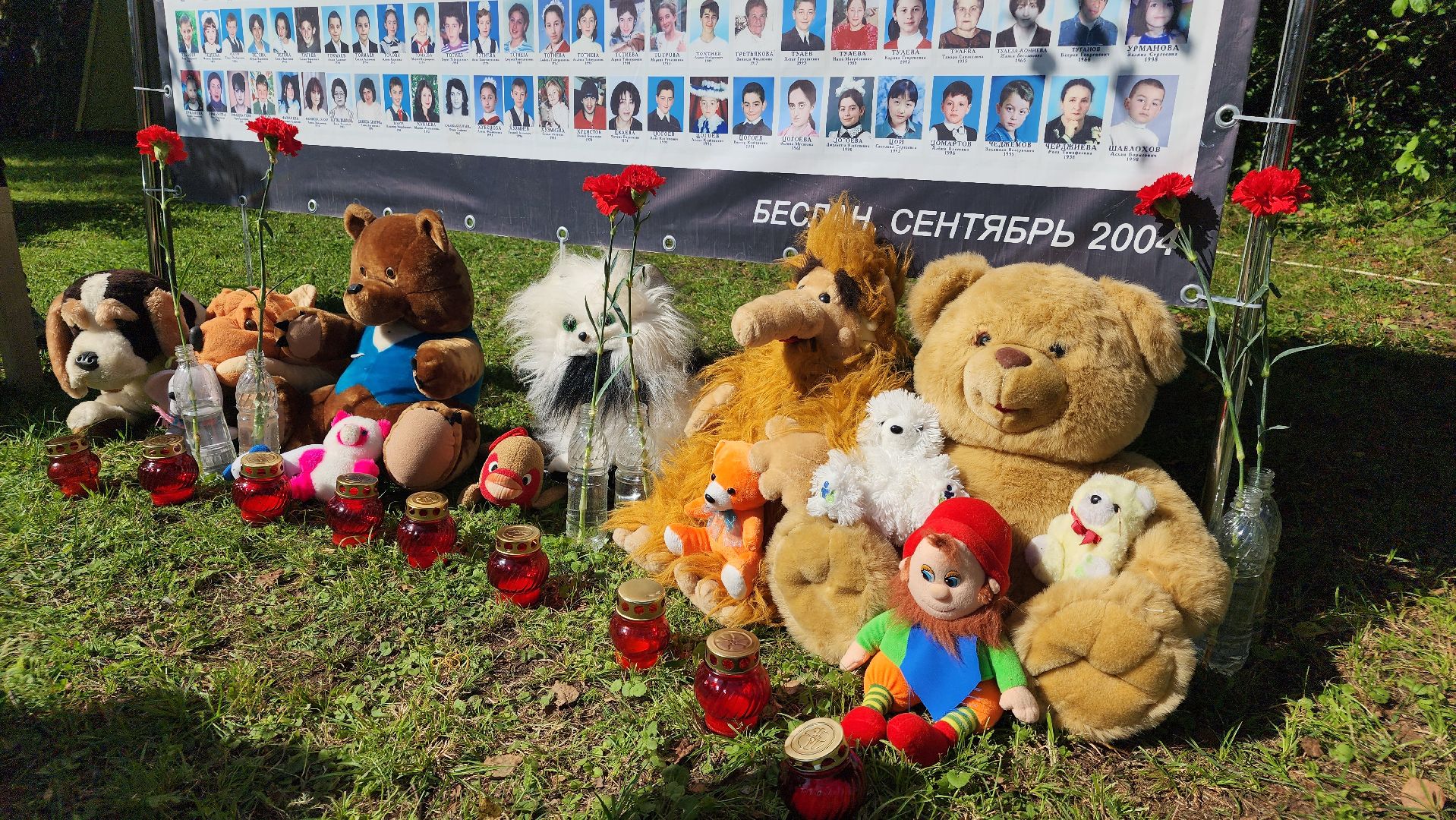 Капля жизни, Беслан, День солидарности в борьбе с терроризмом, Протвино, память