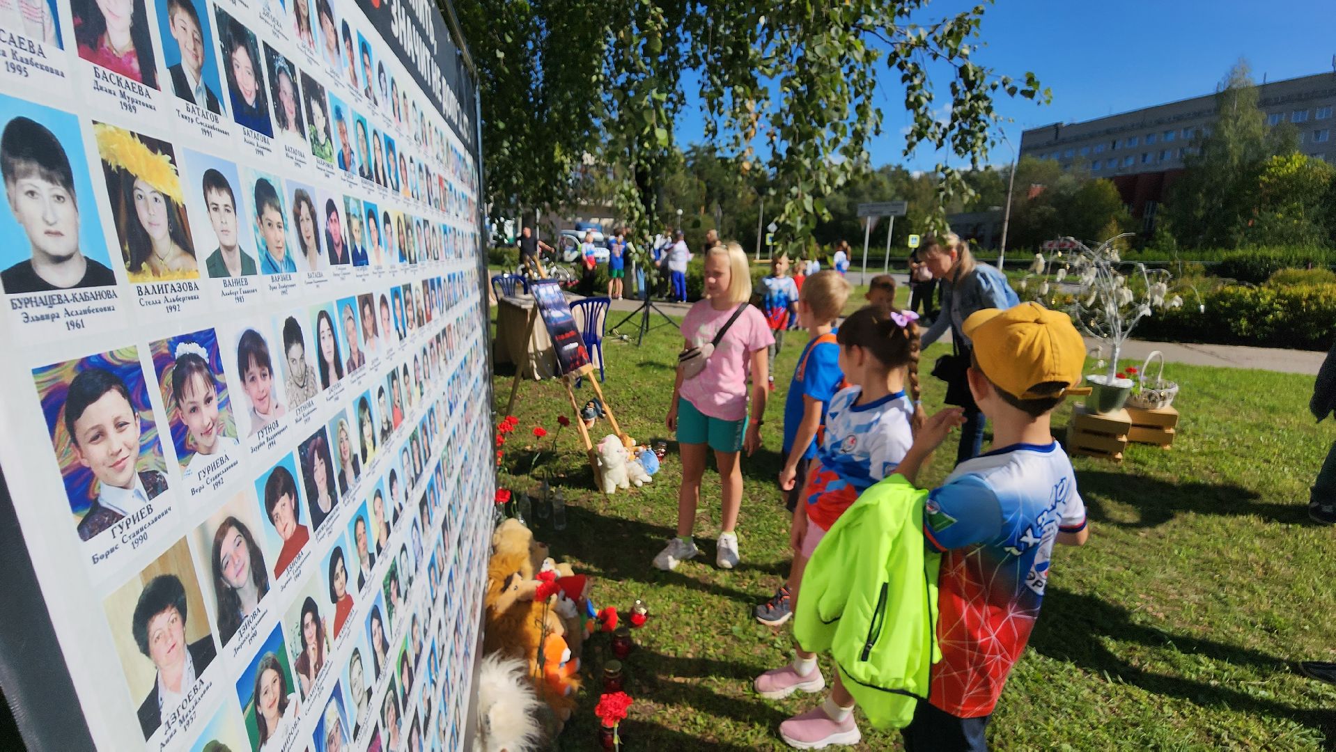 Капля жизни, Беслан, День солидарности в борьбе с терроризмом, Протвино, память