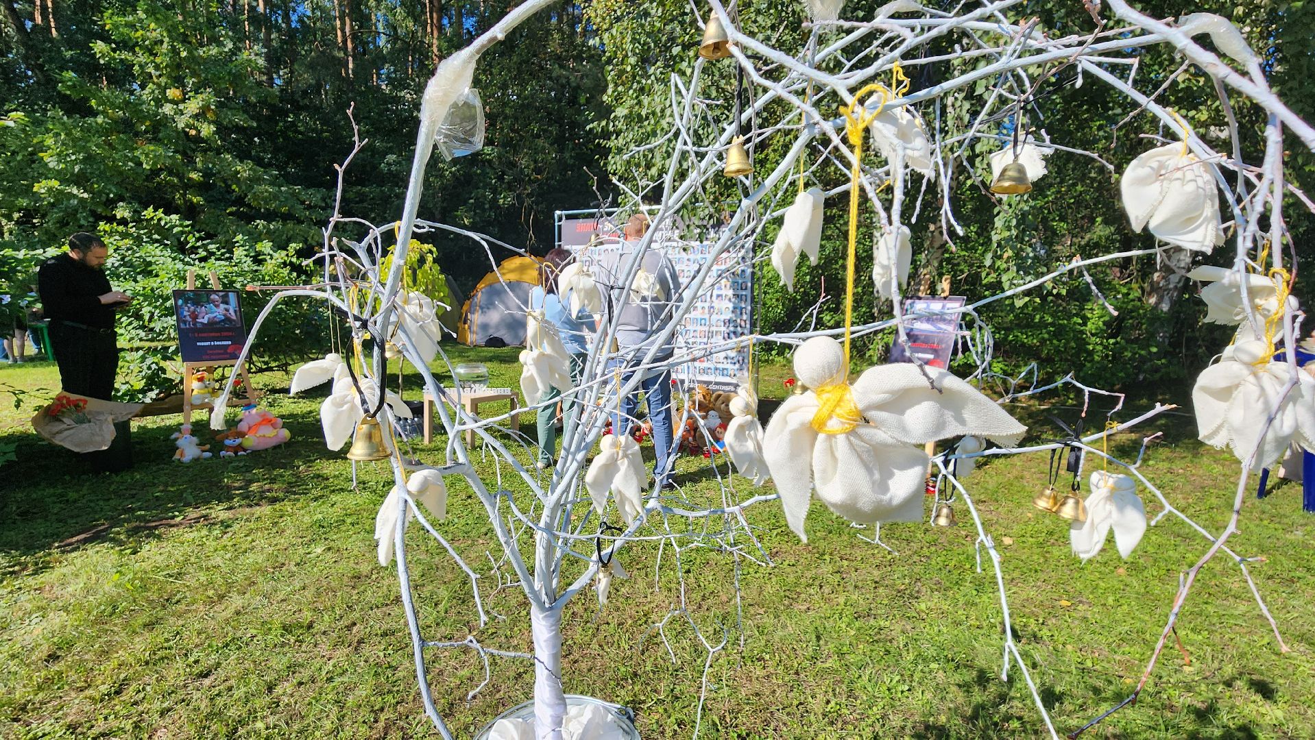 Капля жизни, Беслан, День солидарности в борьбе с терроризмом, Протвино, память