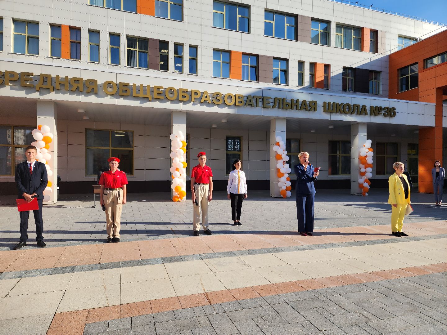 Подольск, школа, линейка, патриотизм, разговоры о важном