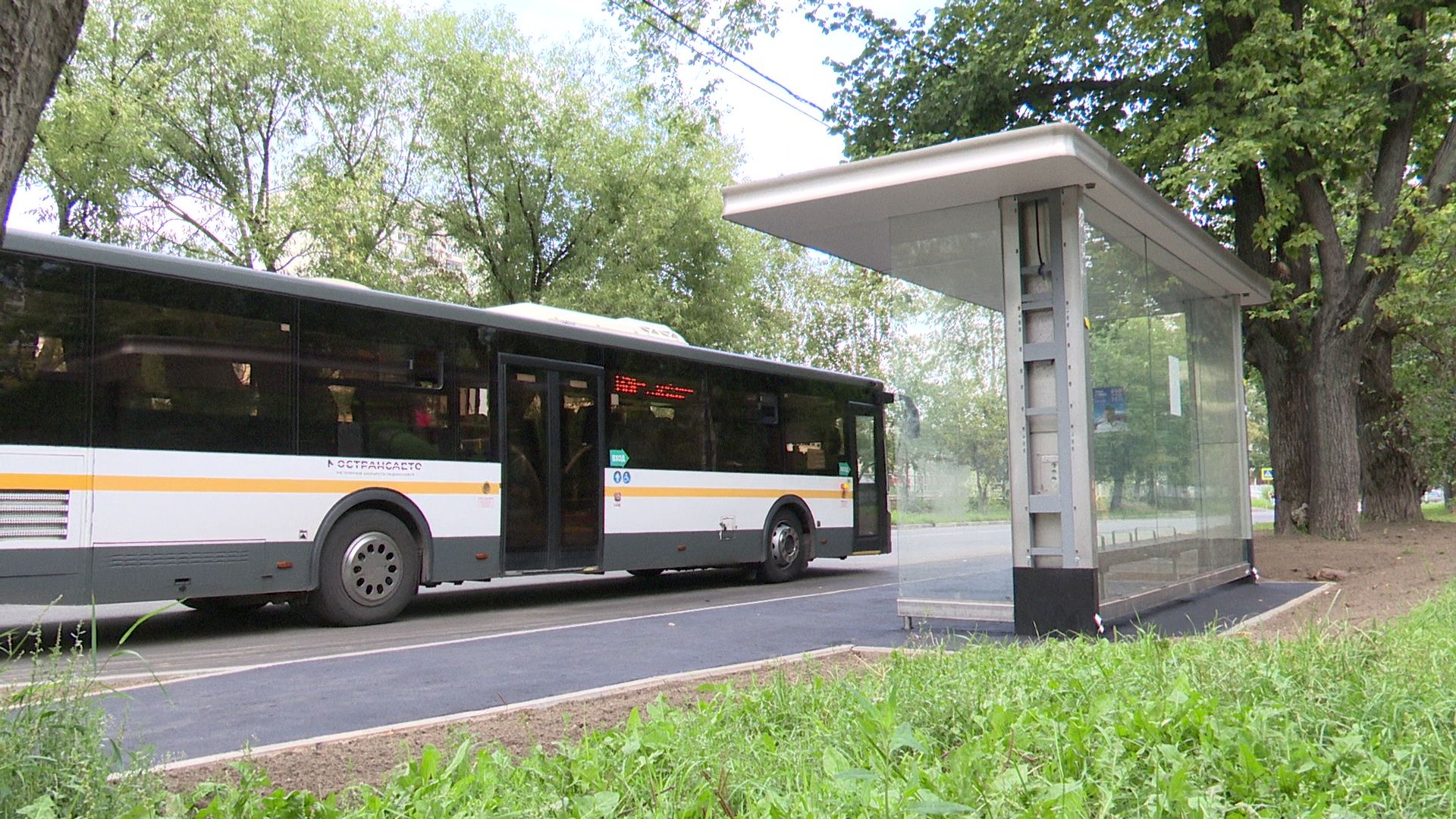 Реутов, благоустройство, МЦД-4, сквер