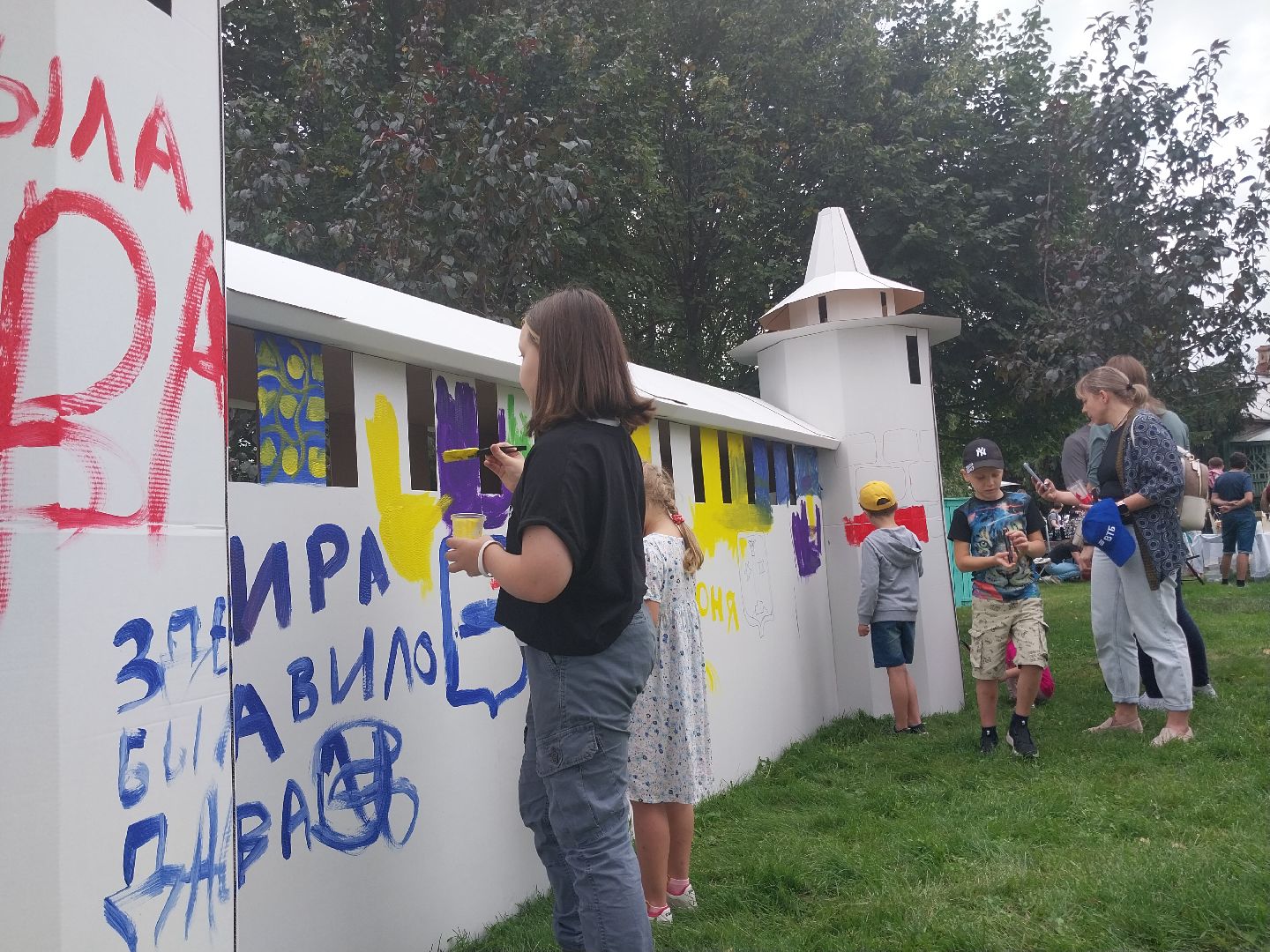 Коломна, день города, праздник