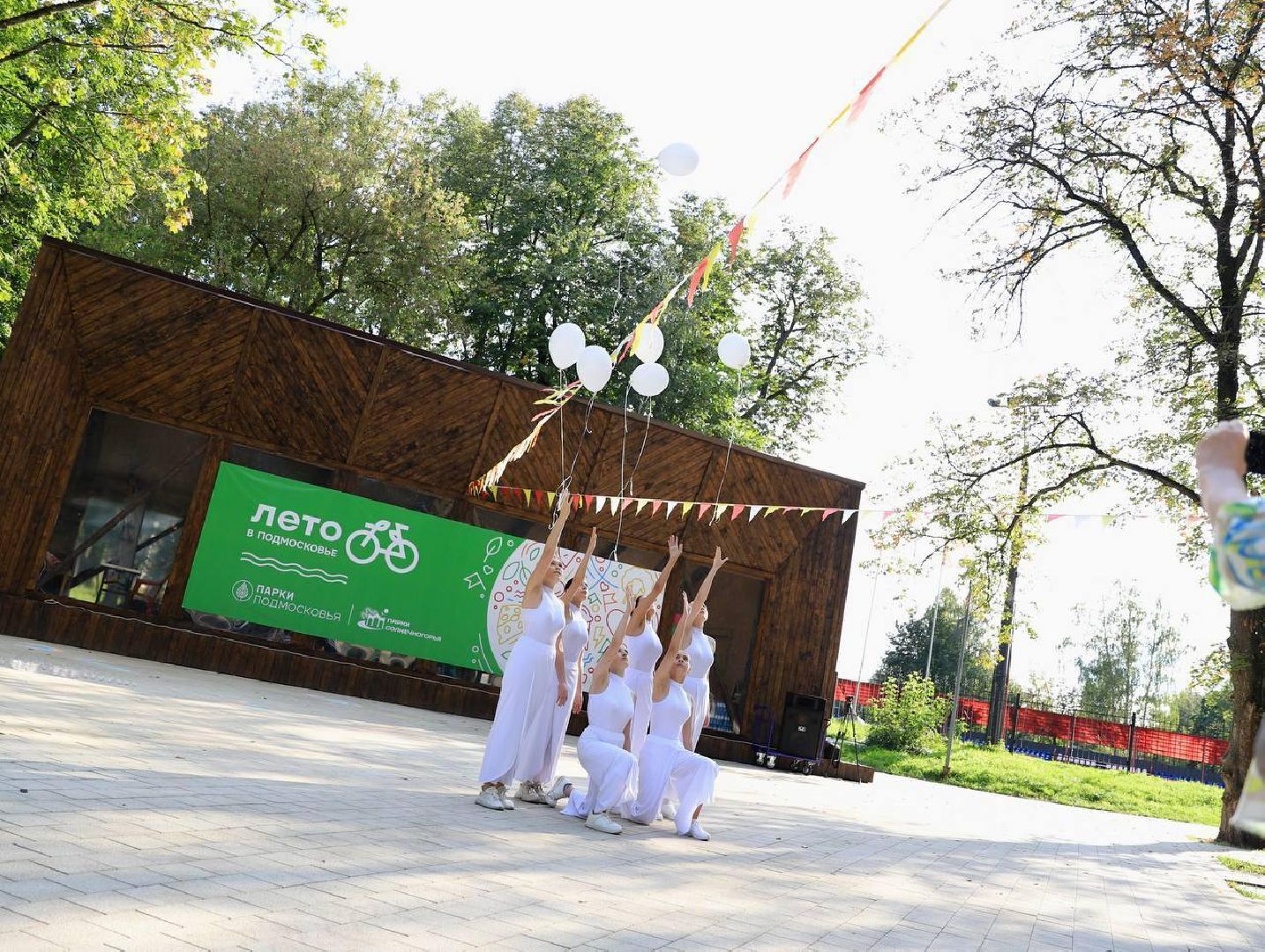 Солнечногорск, акция, антитеррор, концерт, парк