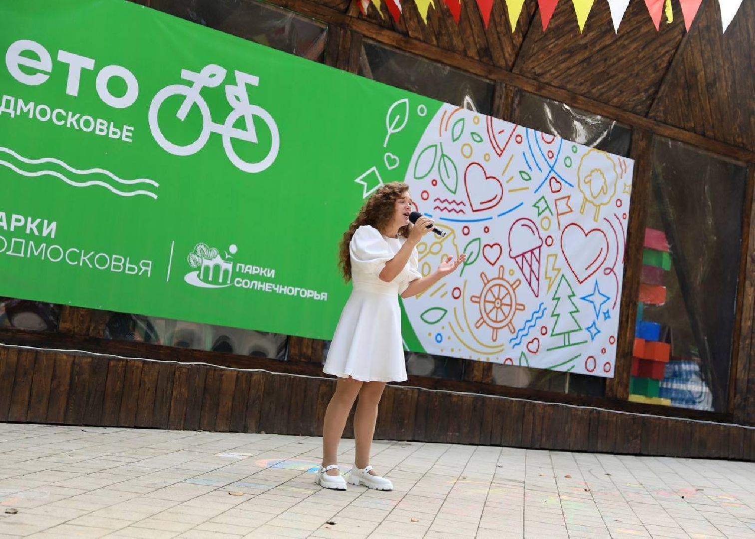 Солнечногорск, акция, антитеррор, концерт, парк